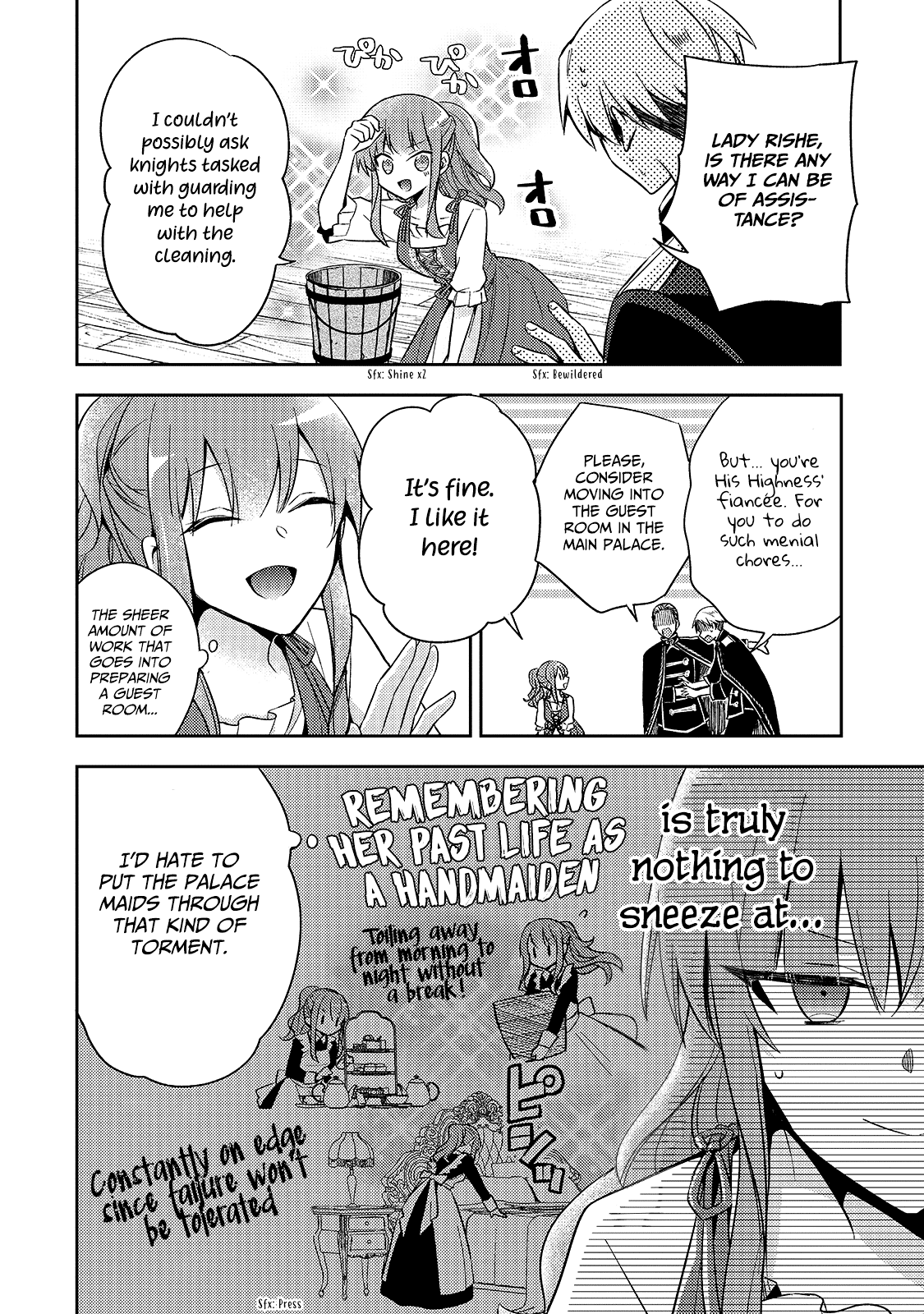 The Villainess Wants to Enjoy a Carefree Married Life in a Former Enemy Country in Her Seventh Loop! Chapter 4 page 3 - Chapter 4: I Won't Be Able to Loaf Around if War Breaks Out!