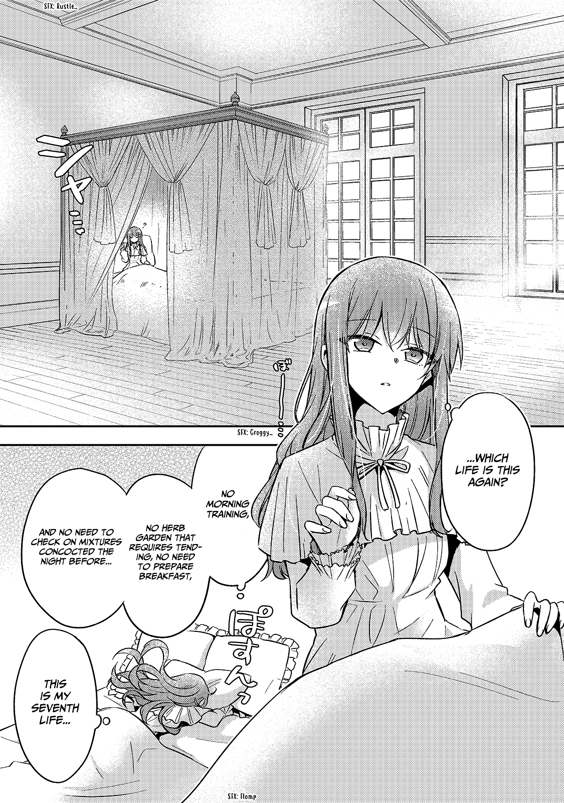 The Villainess Wants to Enjoy a Carefree Married Life in a Former Enemy Country in Her Seventh Loop! Chapter 5 page 3 - Chapter 5: It's Time to Flaunt Your Fiancée!