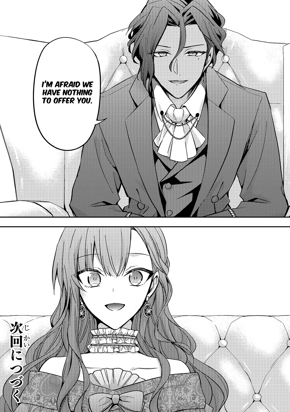 The Villainess Wants to Enjoy a Carefree Married Life in a Former Enemy Country in Her Seventh Loop! Chapter 7 page 29 - Chapter 7: Will You Lend Me Your Strength?