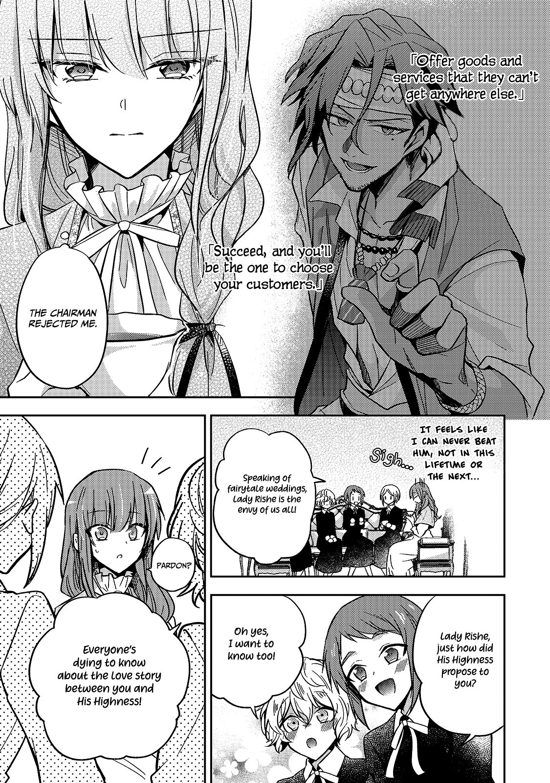 The Villainess Wants to Enjoy a Carefree Married Life in a Former Enemy Country in Her Seventh Loop! Chapter 8 page 8 - Chapter 8: Are You Hungry, by Any Chance?