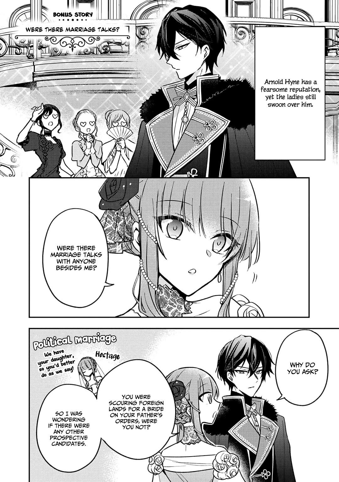 The Villainess Wants to Enjoy a Carefree Married Life in a Former Enemy Country in Her Seventh Loop! Chapter 9.5 page 2 - Chapter 9.5: [Extra] Were There Marriage Talks?