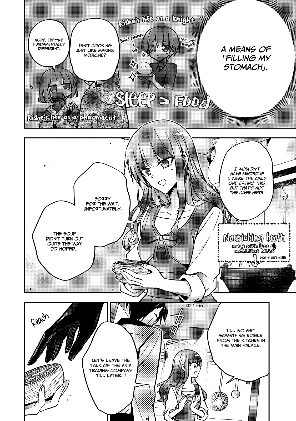 The Villainess Wants to Enjoy a Carefree Married Life in a Former Enemy Country in Her Seventh Loop! Chapter 9 page 5 - Chapter 9: Why Am I So Angry?