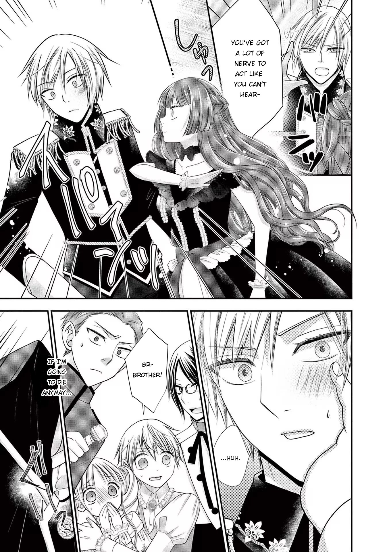 The Villainess Wants to Punish the Sadistic Prince Chapter 1 page 14 - Chapter 1
