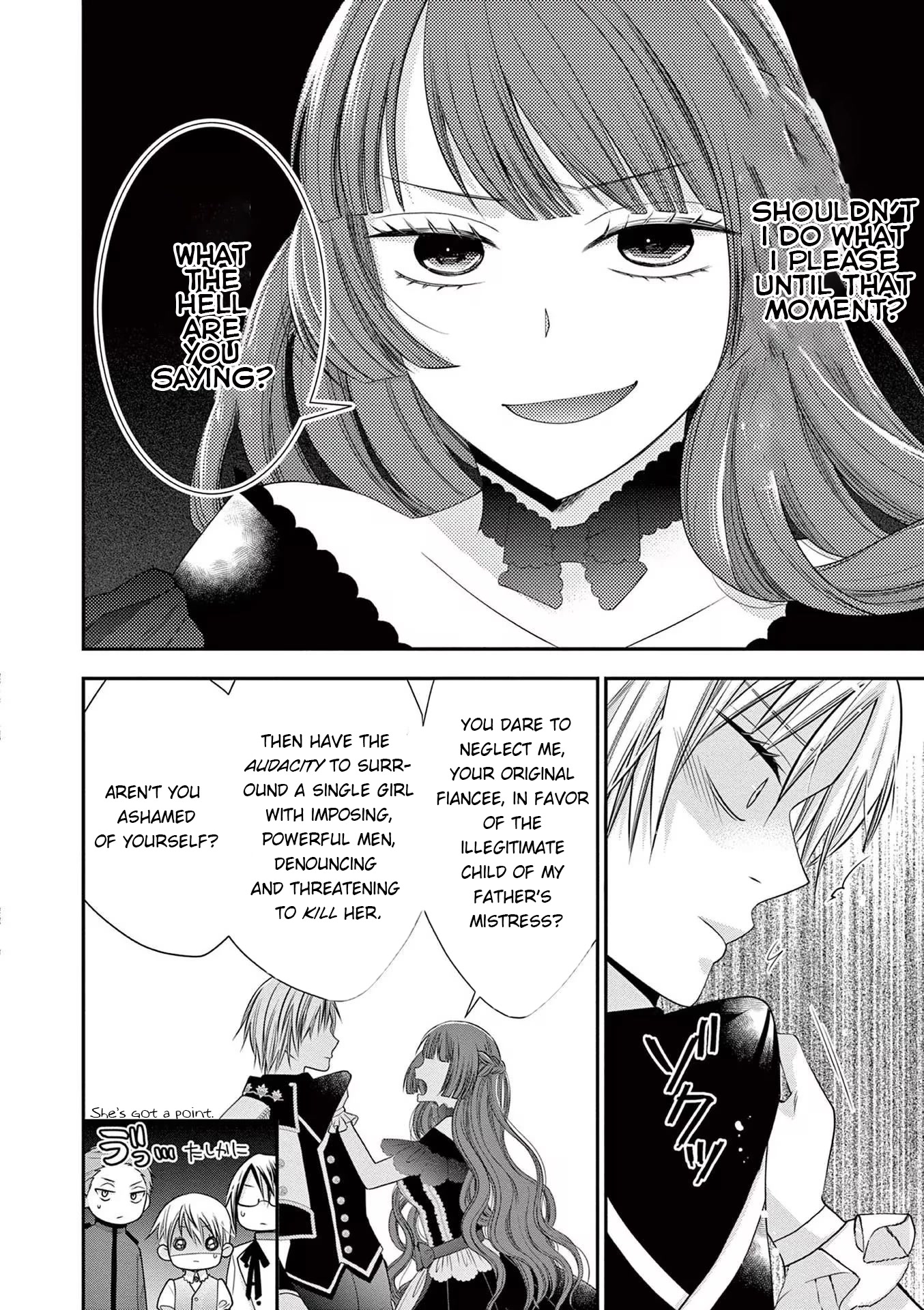 The Villainess Wants to Punish the Sadistic Prince Chapter 1 page 15 - Chapter 1