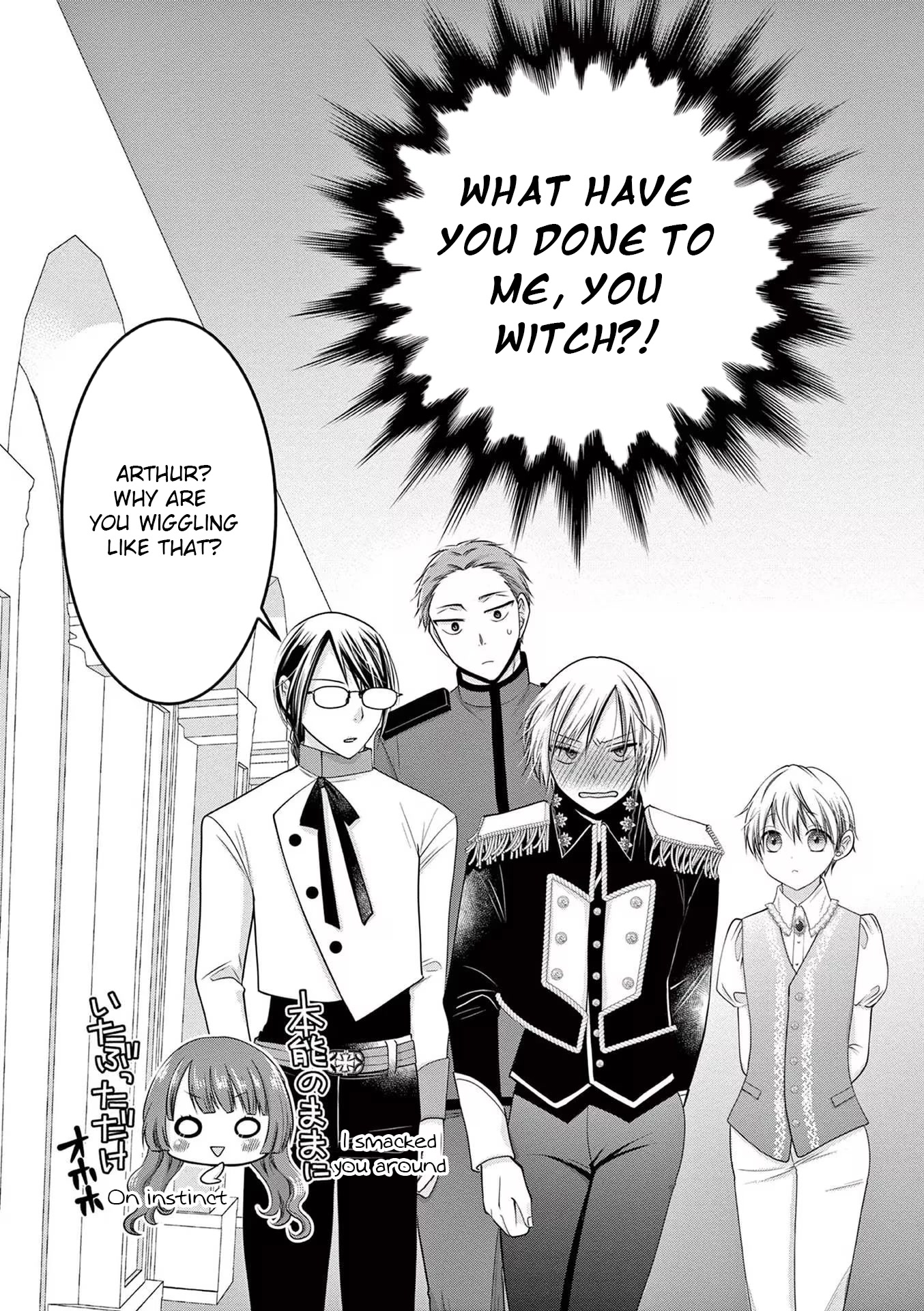The Villainess Wants to Punish the Sadistic Prince Chapter 1 page 25 - Chapter 1