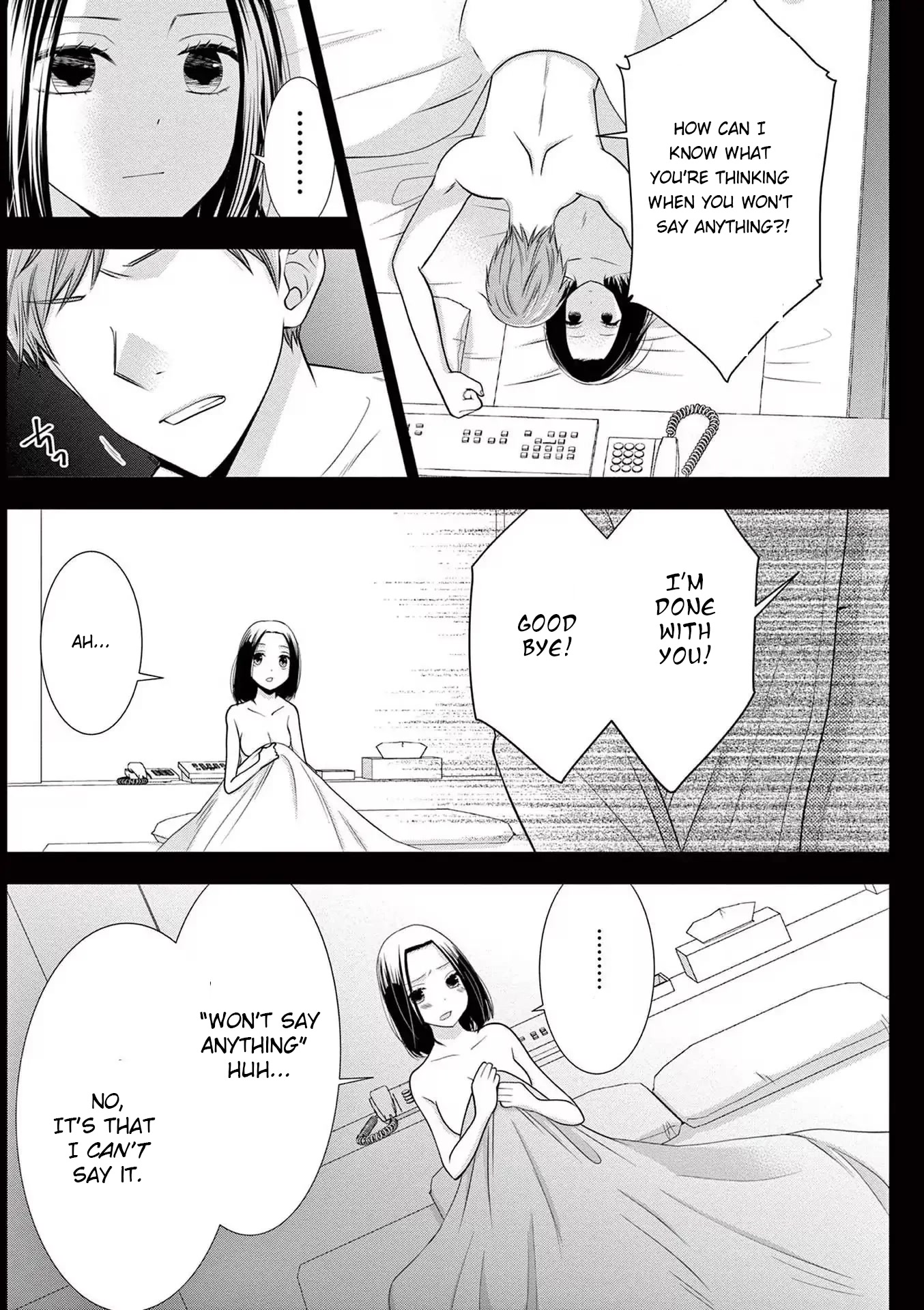The Villainess Wants to Punish the Sadistic Prince Chapter 1 page 6 - Chapter 1