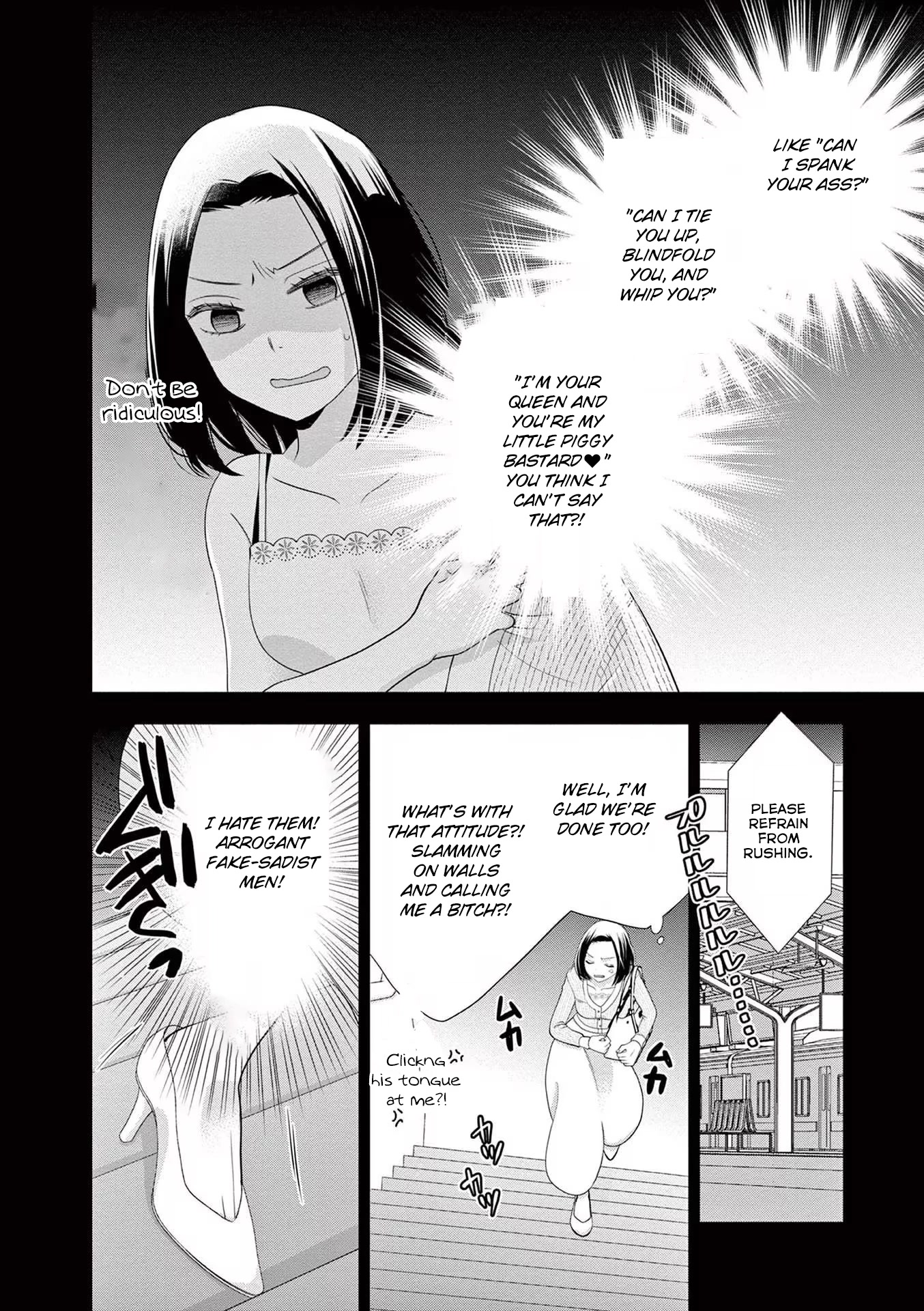 The Villainess Wants to Punish the Sadistic Prince Chapter 1 page 7 - Chapter 1