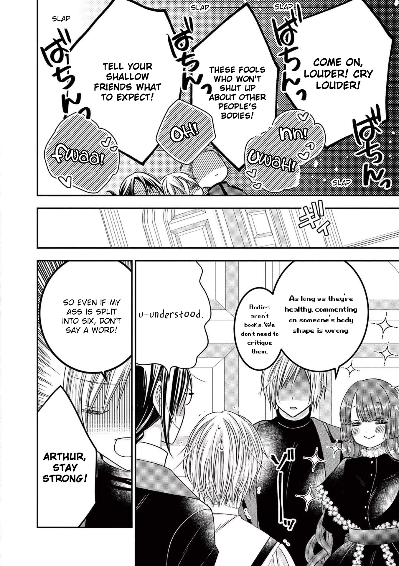 The Villainess Wants to Punish the Sadistic Prince Chapter 10 page 20 - Chapter 10