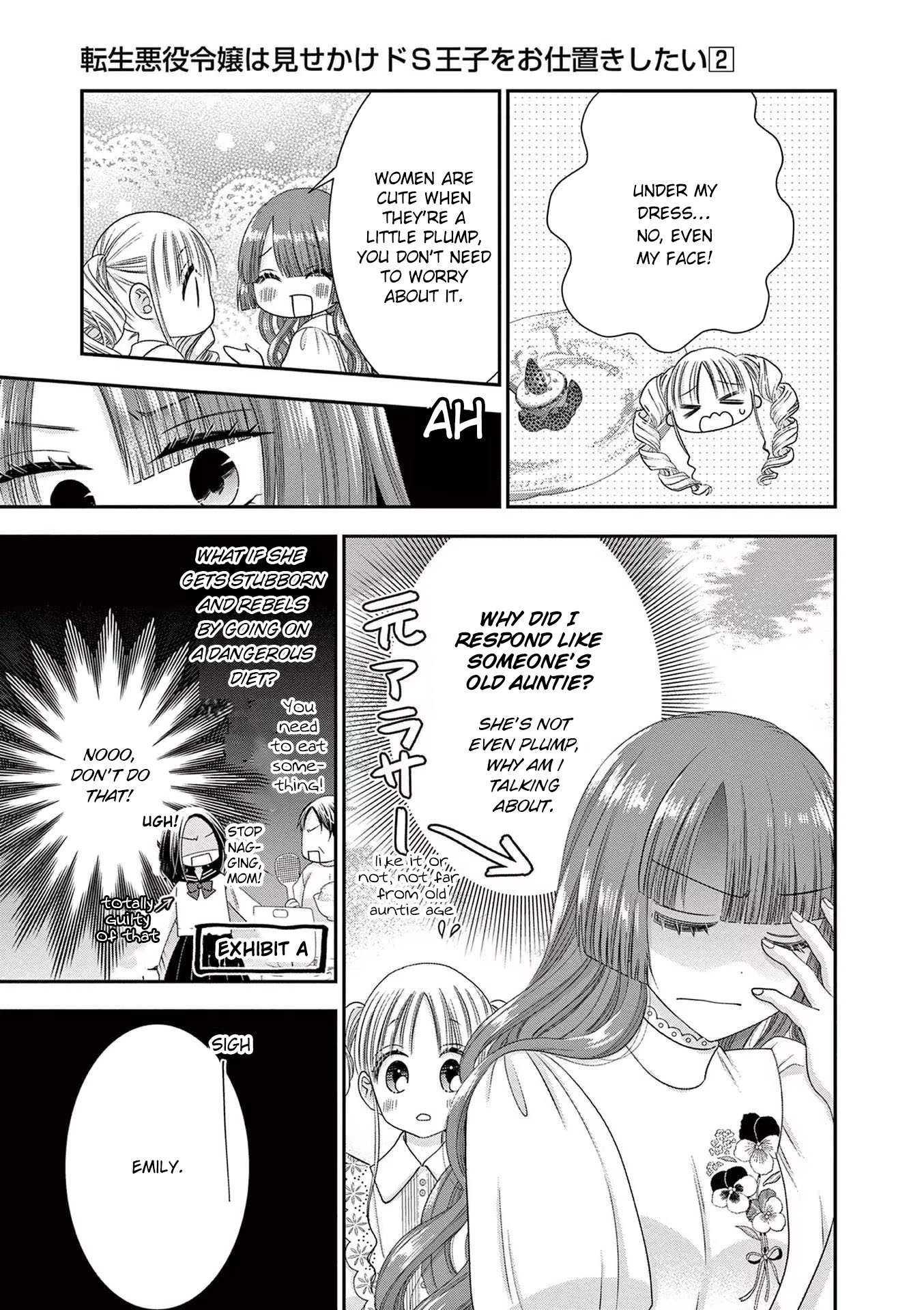 The Villainess Wants to Punish the Sadistic Prince Chapter 10 page 5 - Chapter 10