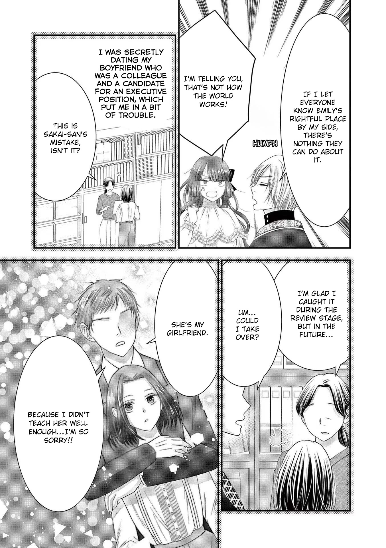 The Villainess Wants to Punish the Sadistic Prince Chapter 11 page 15 - Chapter 11