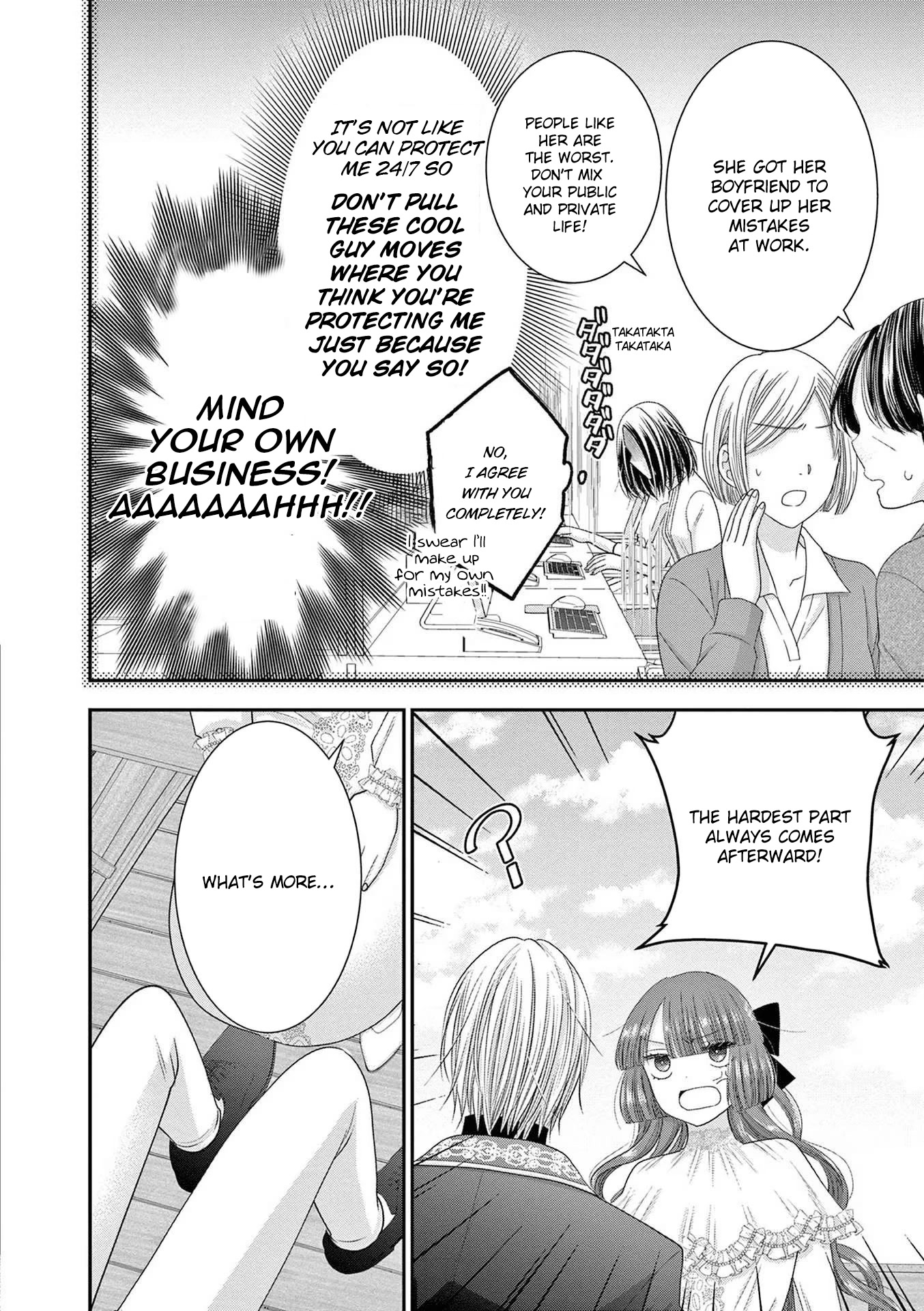 The Villainess Wants to Punish the Sadistic Prince Chapter 11 page 16 - Chapter 11