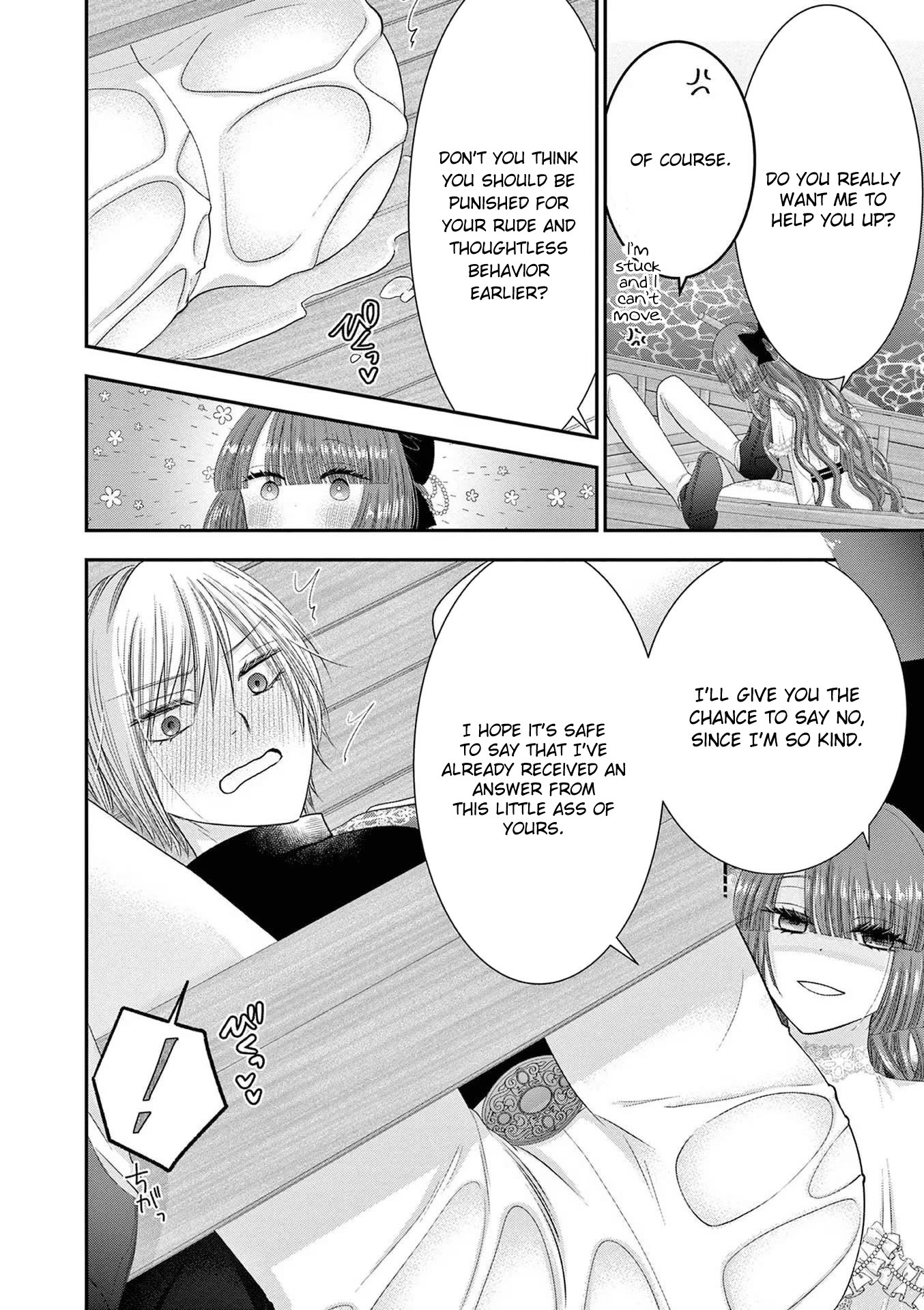 The Villainess Wants to Punish the Sadistic Prince Chapter 11 page 20 - Chapter 11
