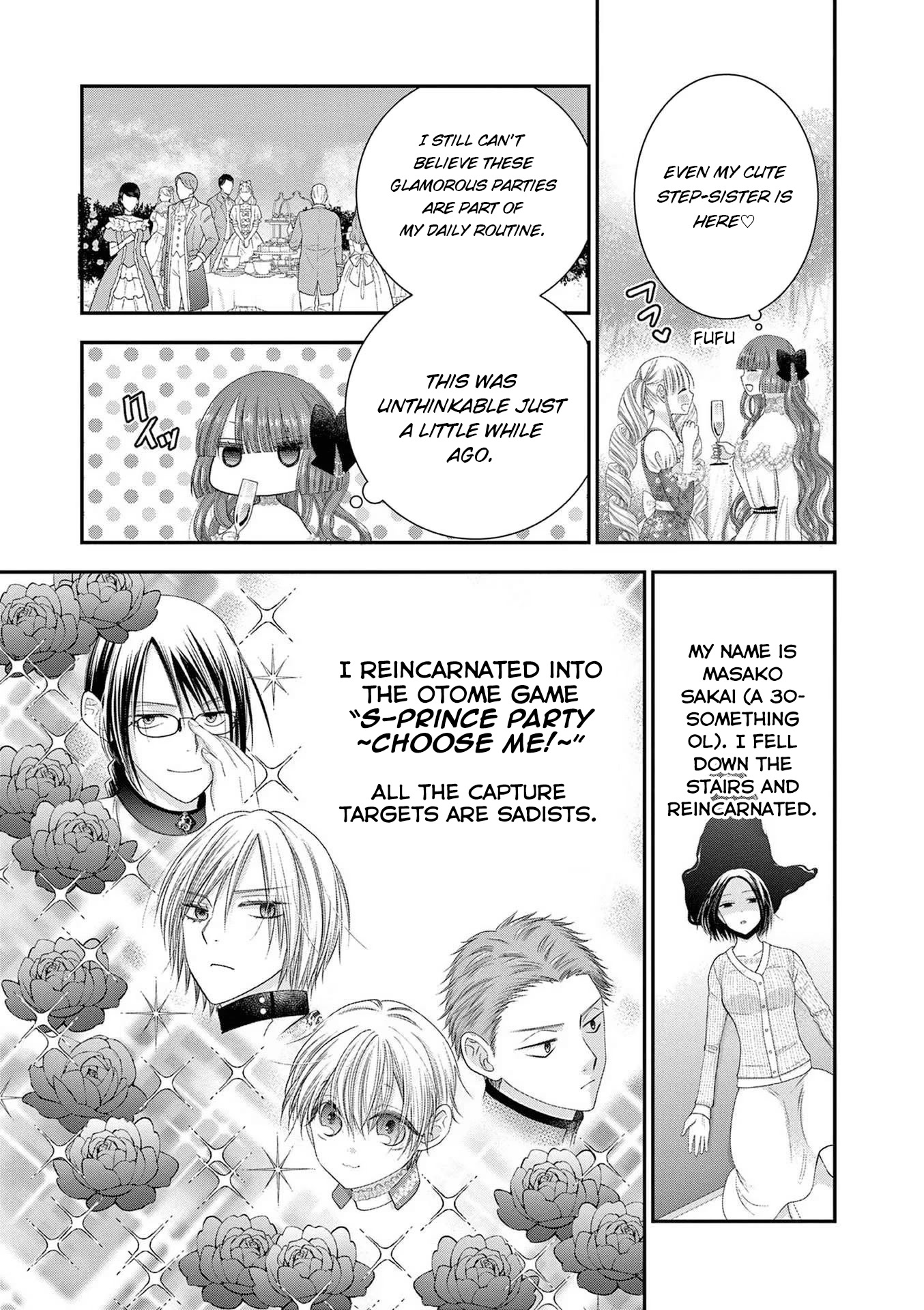 The Villainess Wants to Punish the Sadistic Prince Chapter 11 page 3 - Chapter 11
