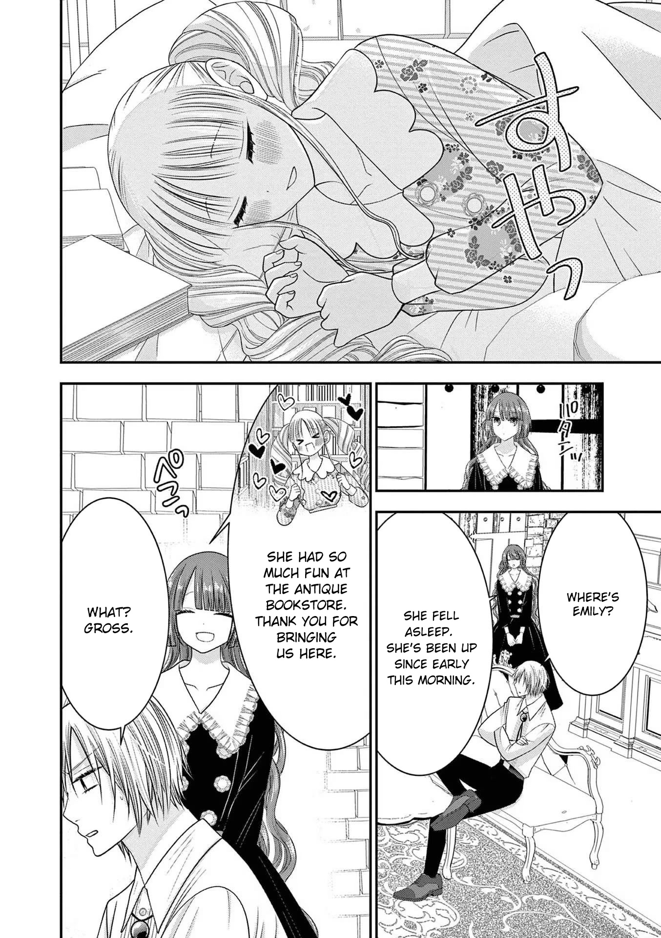 The Villainess Wants to Punish the Sadistic Prince Chapter 12 page 12 - Chapter 12