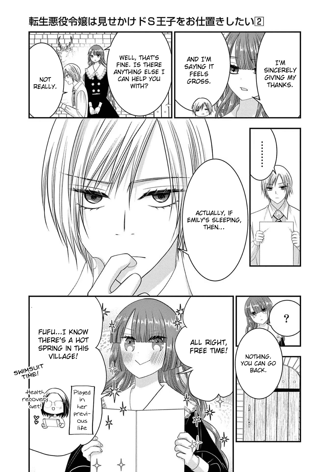 The Villainess Wants to Punish the Sadistic Prince Chapter 12 page 13 - Chapter 12