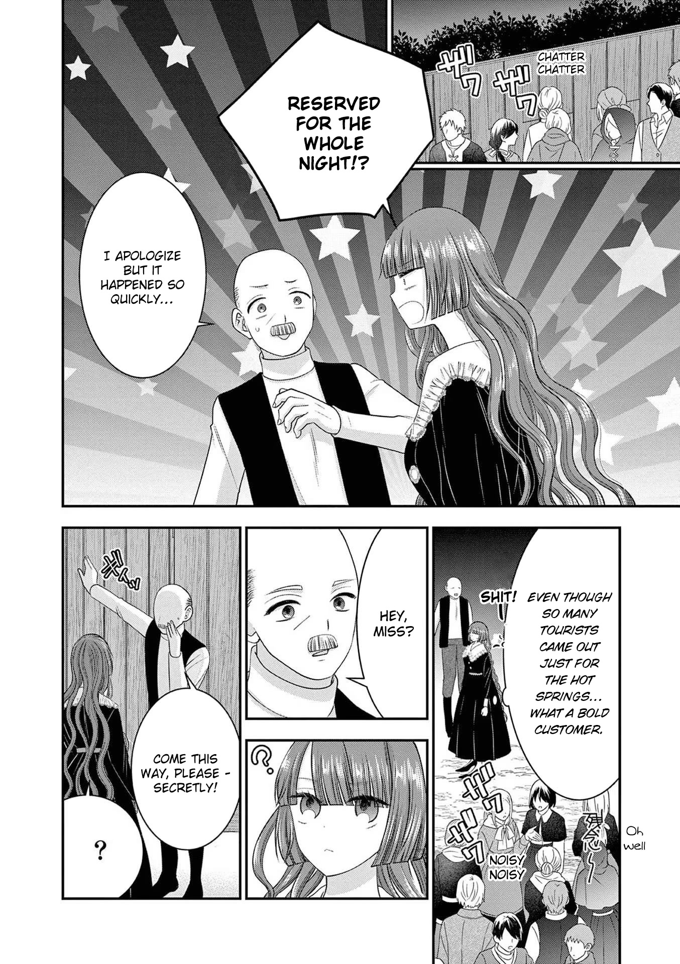 The Villainess Wants to Punish the Sadistic Prince Chapter 12 page 14 - Chapter 12