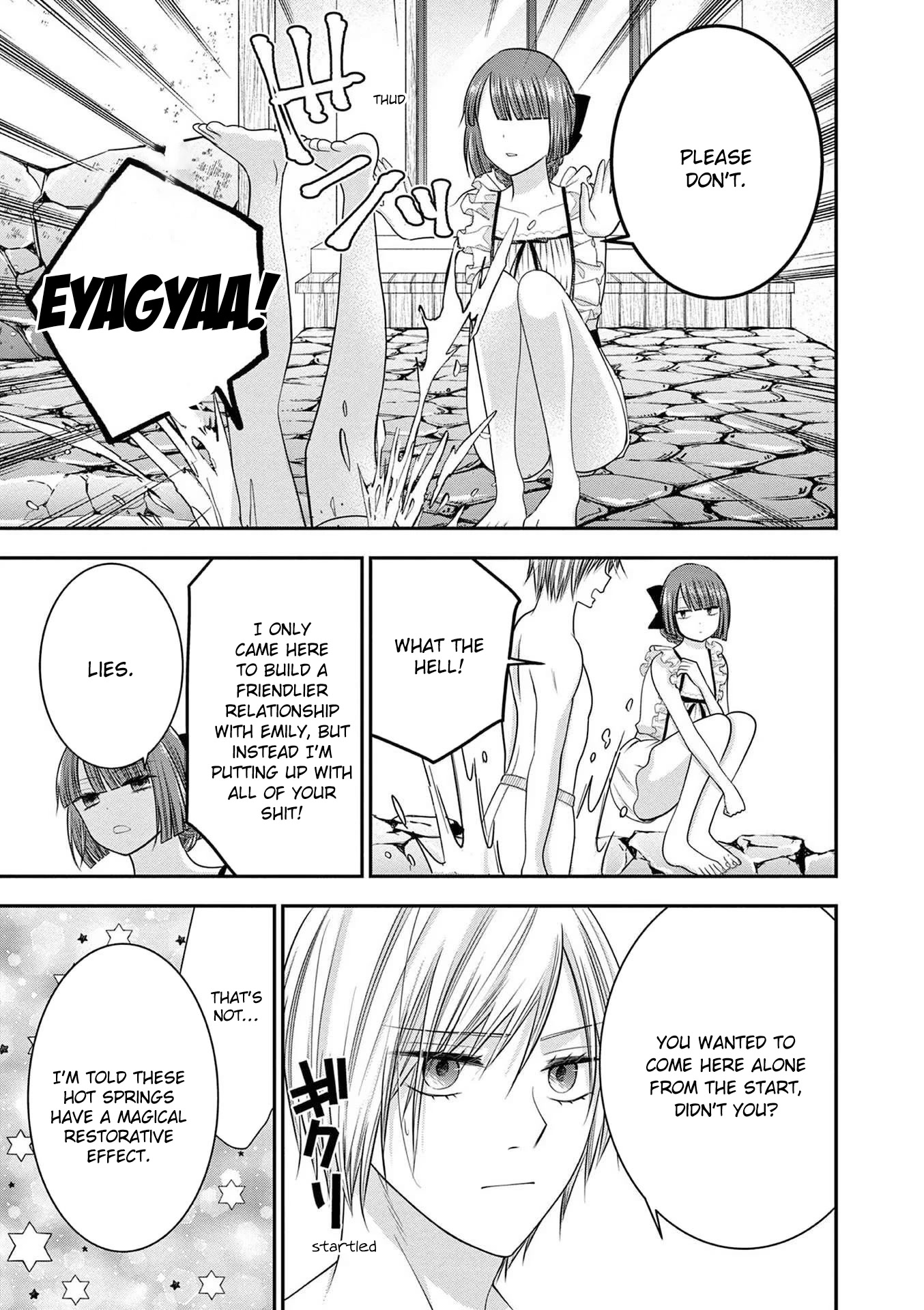 The Villainess Wants to Punish the Sadistic Prince Chapter 12 page 17 - Chapter 12