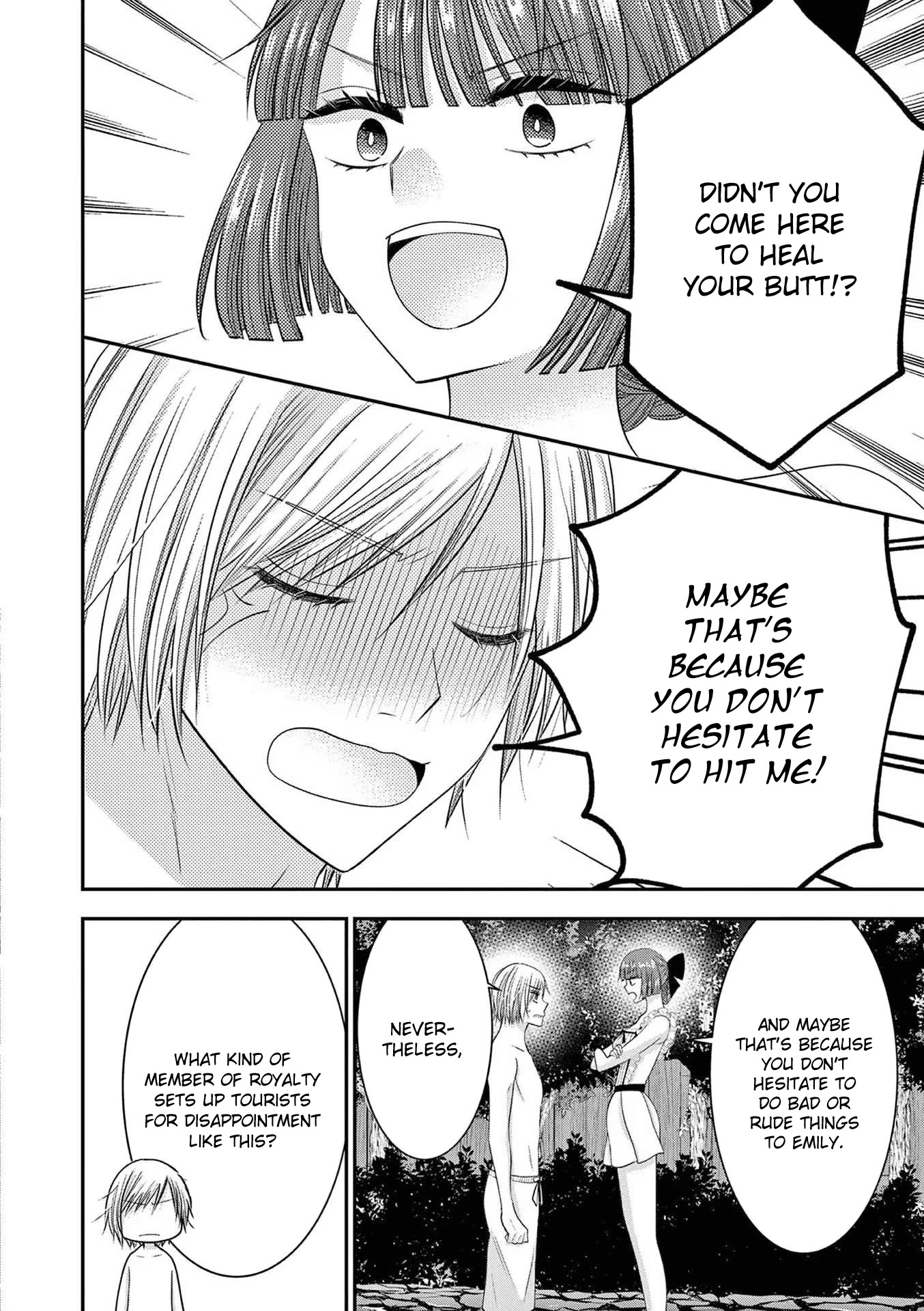 The Villainess Wants to Punish the Sadistic Prince Chapter 12 page 18 - Chapter 12