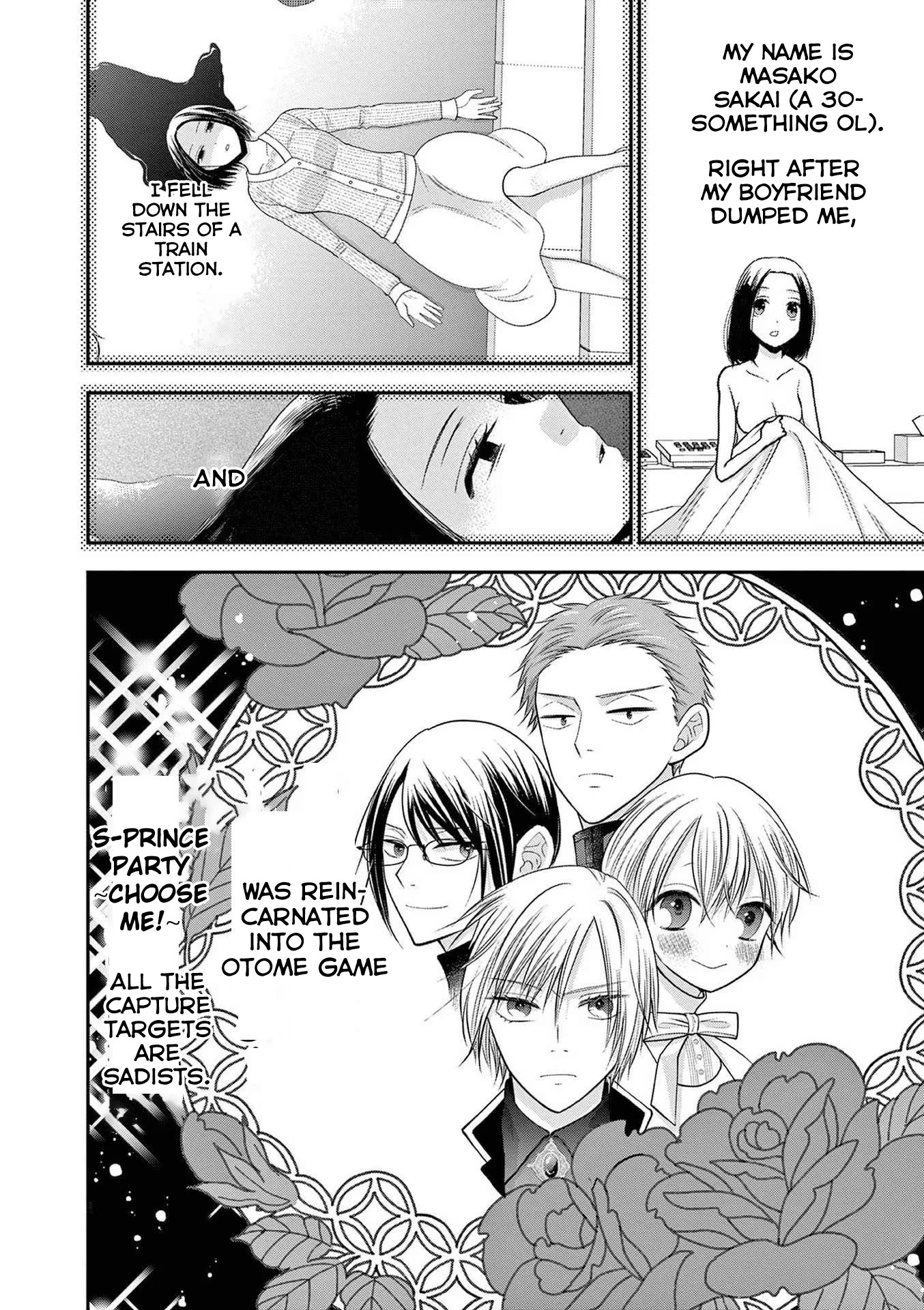 The Villainess Wants to Punish the Sadistic Prince Chapter 12 page 2 - Chapter 12