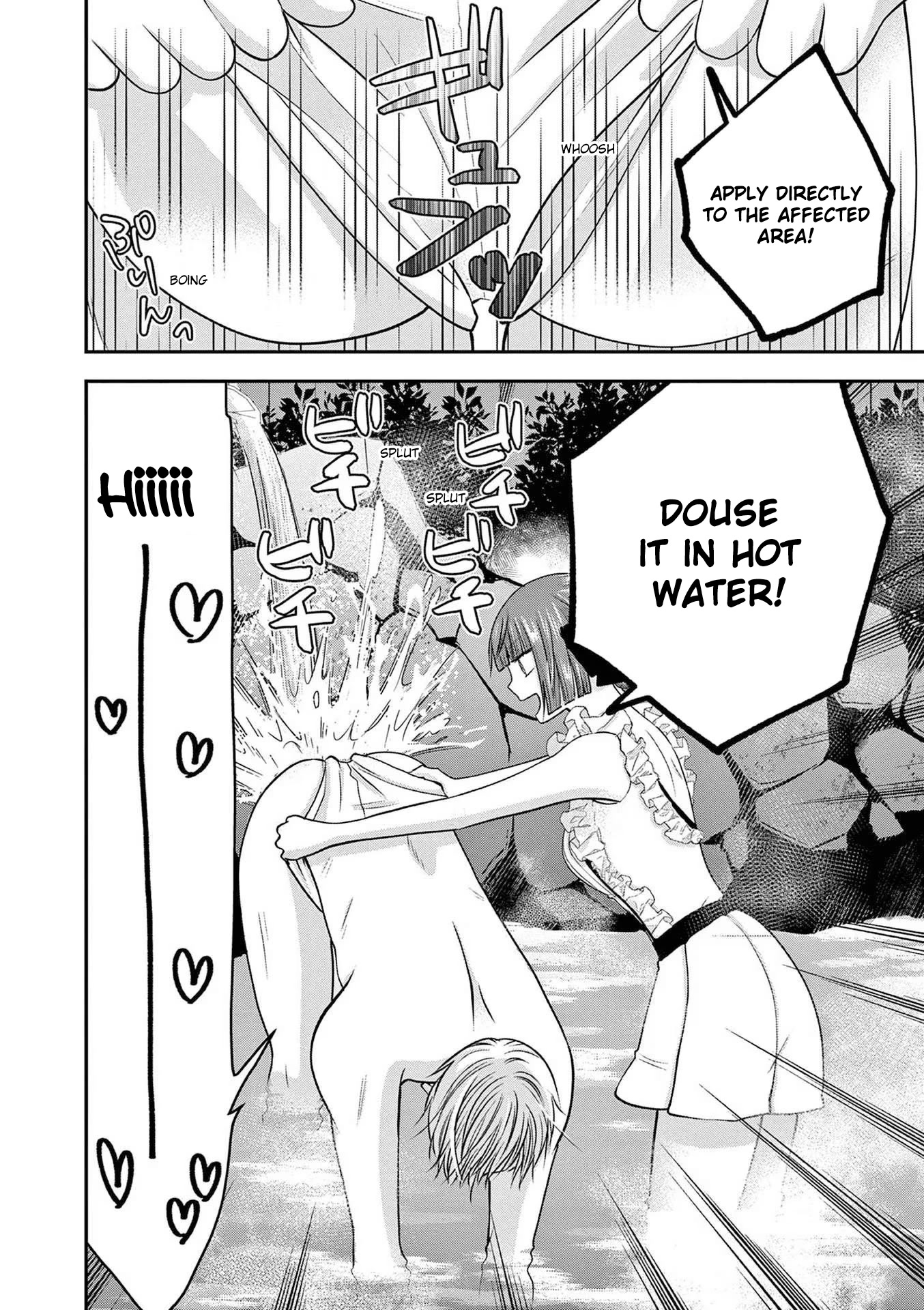 The Villainess Wants to Punish the Sadistic Prince Chapter 12 page 20 - Chapter 12