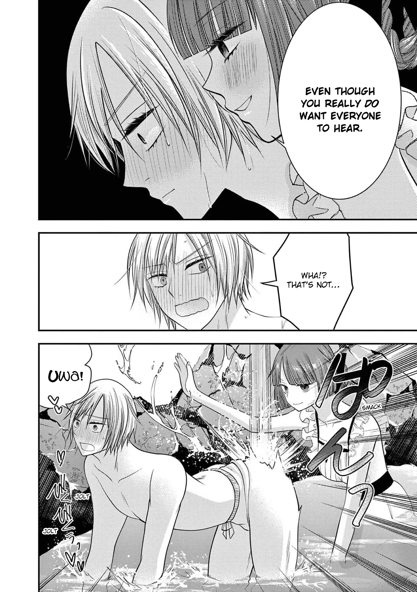 The Villainess Wants to Punish the Sadistic Prince Chapter 12 page 22 - Chapter 12