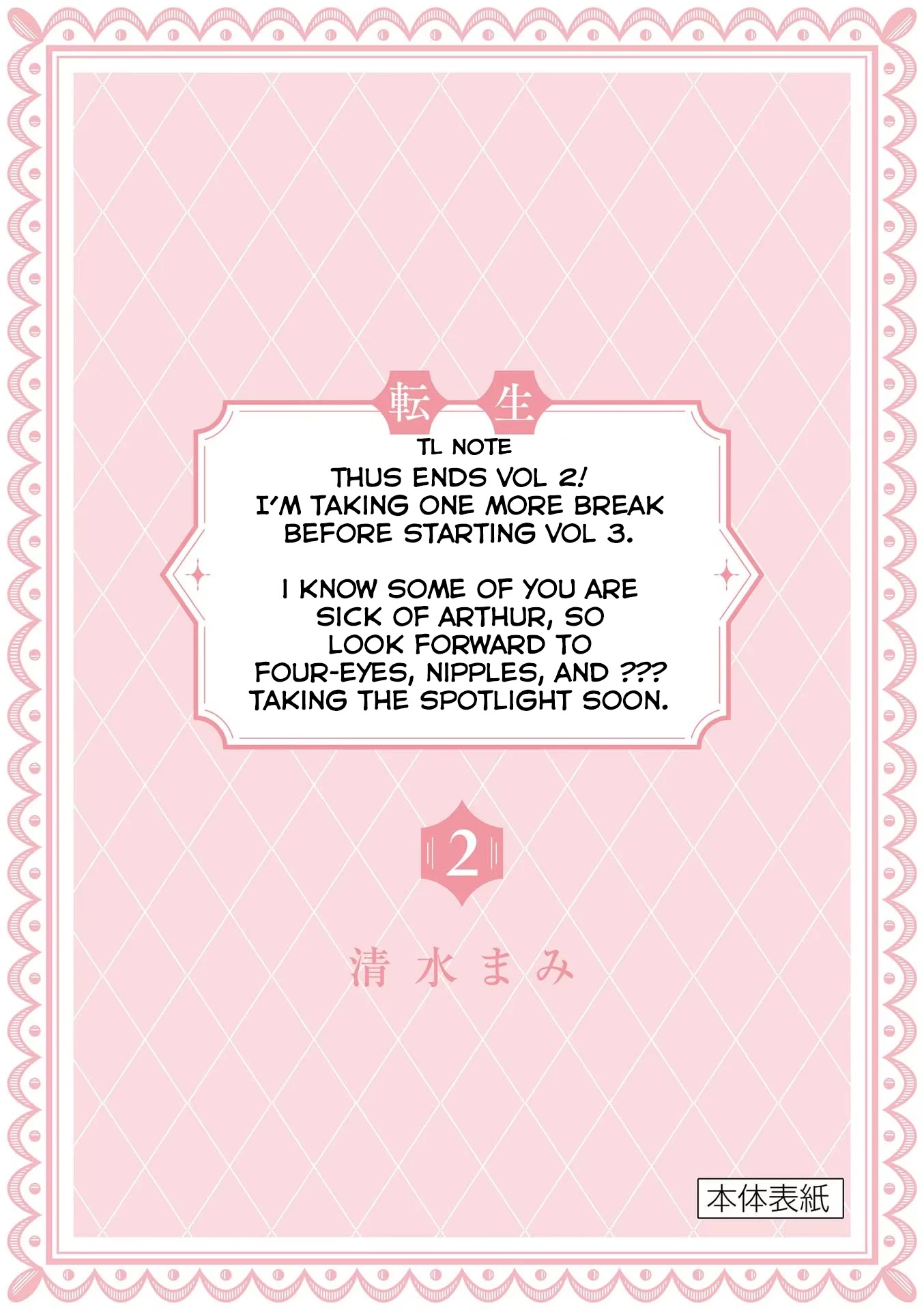 The Villainess Wants to Punish the Sadistic Prince Chapter 12 page 25 - Chapter 12