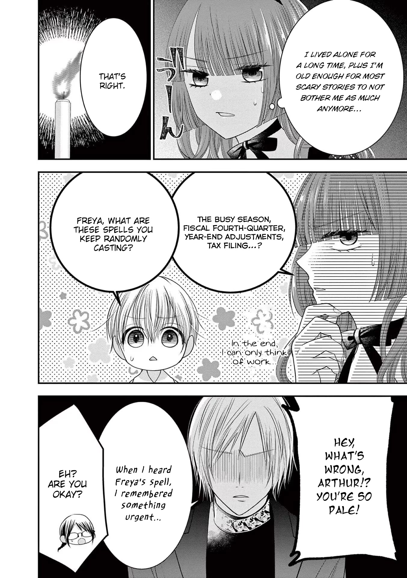 The Villainess Wants to Punish the Sadistic Prince Chapter 13 page 12 - Chapter 13