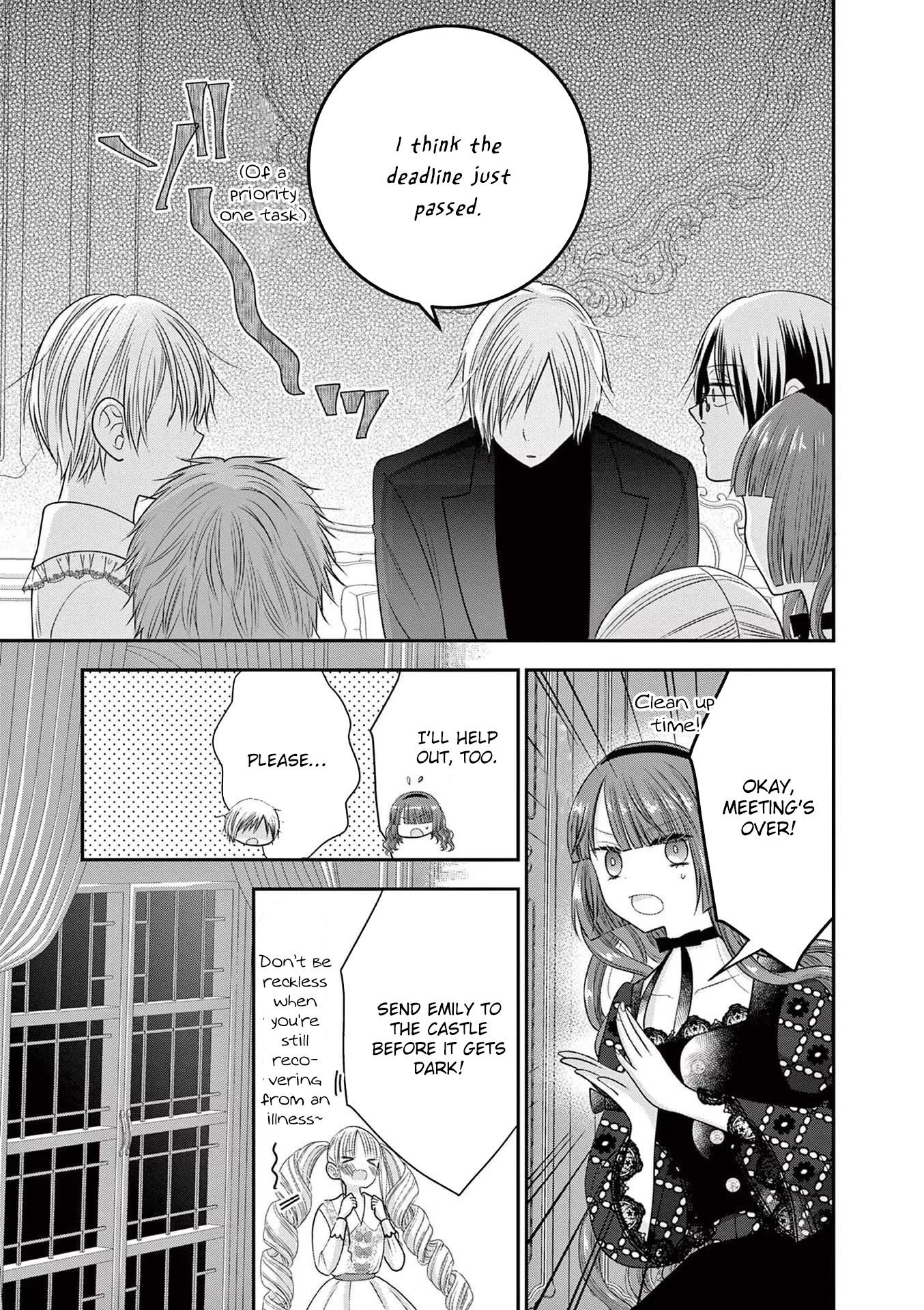 The Villainess Wants to Punish the Sadistic Prince Chapter 13 page 13 - Chapter 13