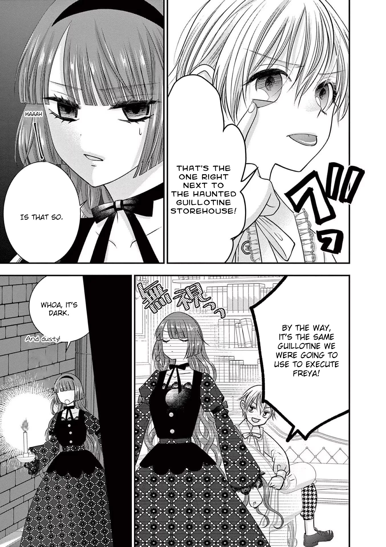 The Villainess Wants to Punish the Sadistic Prince Chapter 13 page 15 - Chapter 13