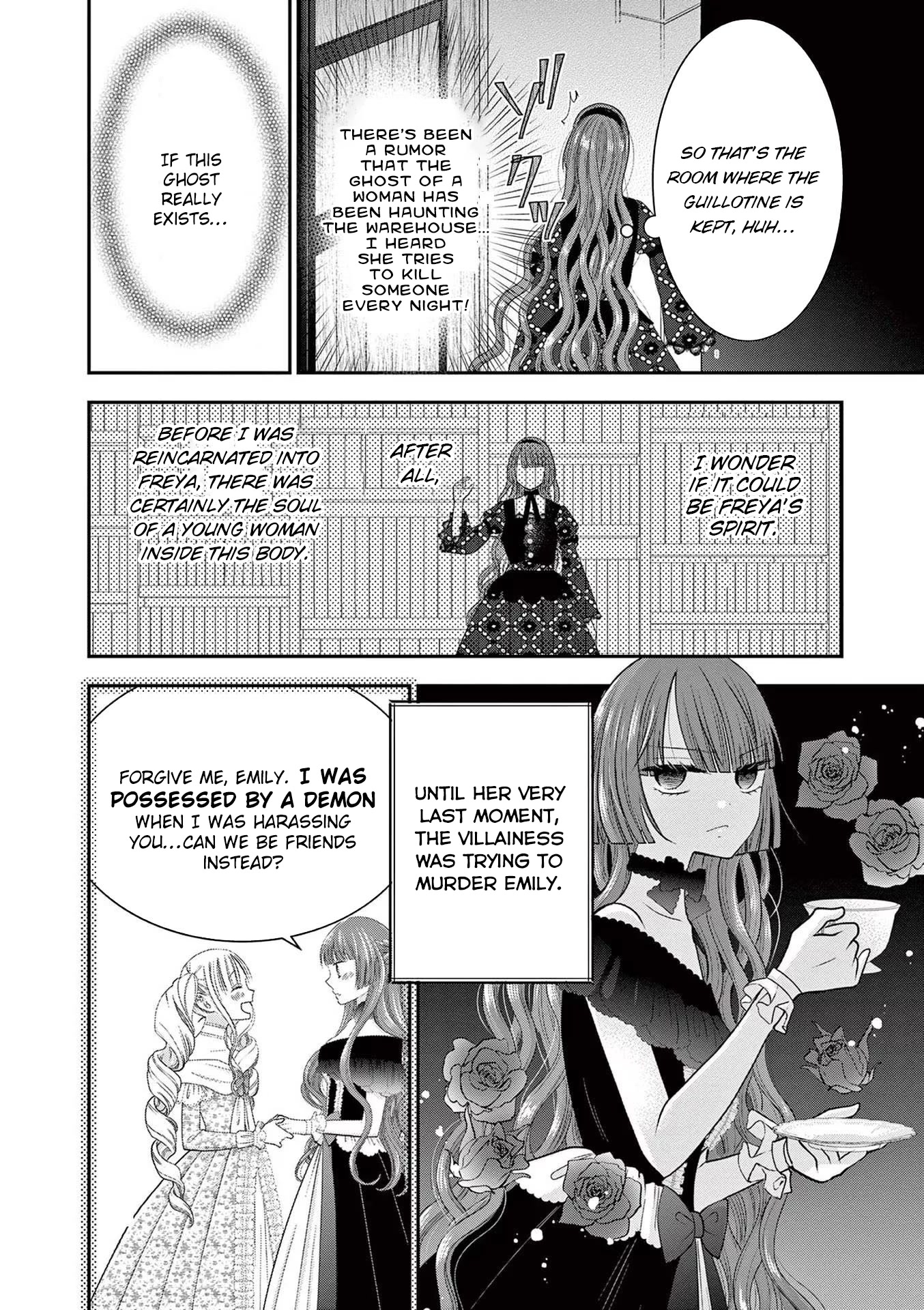 The Villainess Wants to Punish the Sadistic Prince Chapter 13 page 16 - Chapter 13