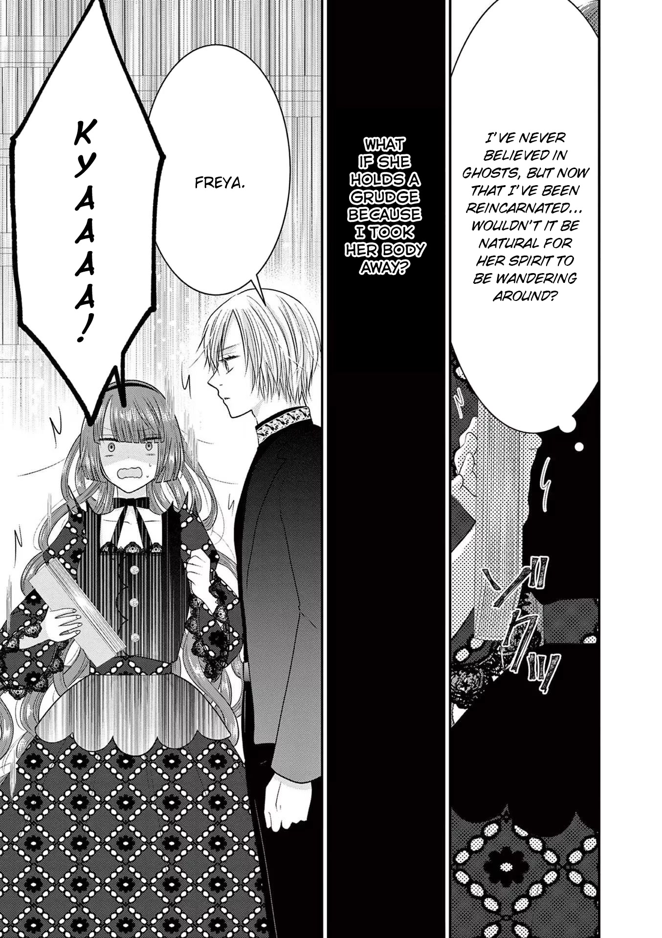 The Villainess Wants to Punish the Sadistic Prince Chapter 13 page 17 - Chapter 13
