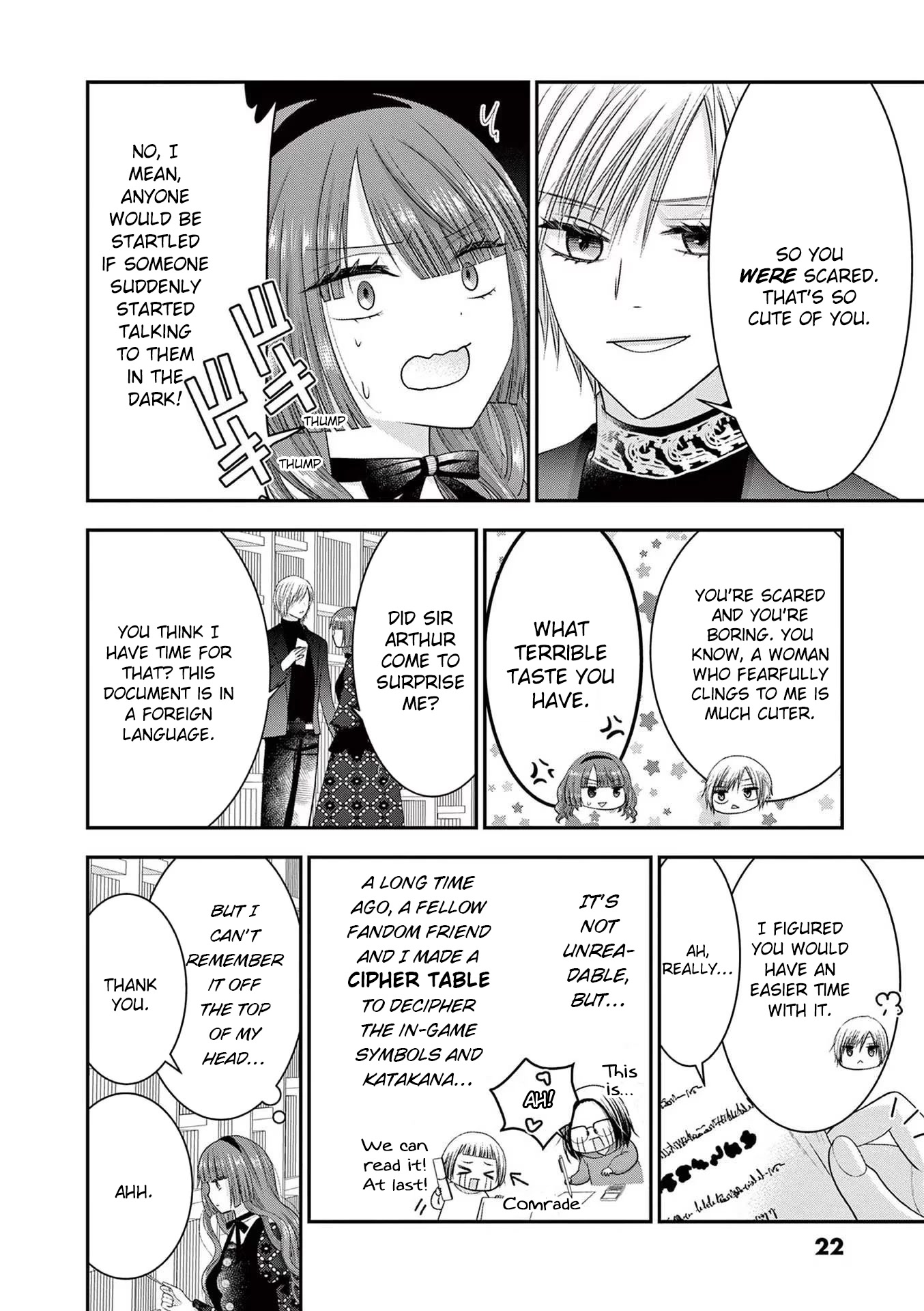 The Villainess Wants to Punish the Sadistic Prince Chapter 13 page 18 - Chapter 13