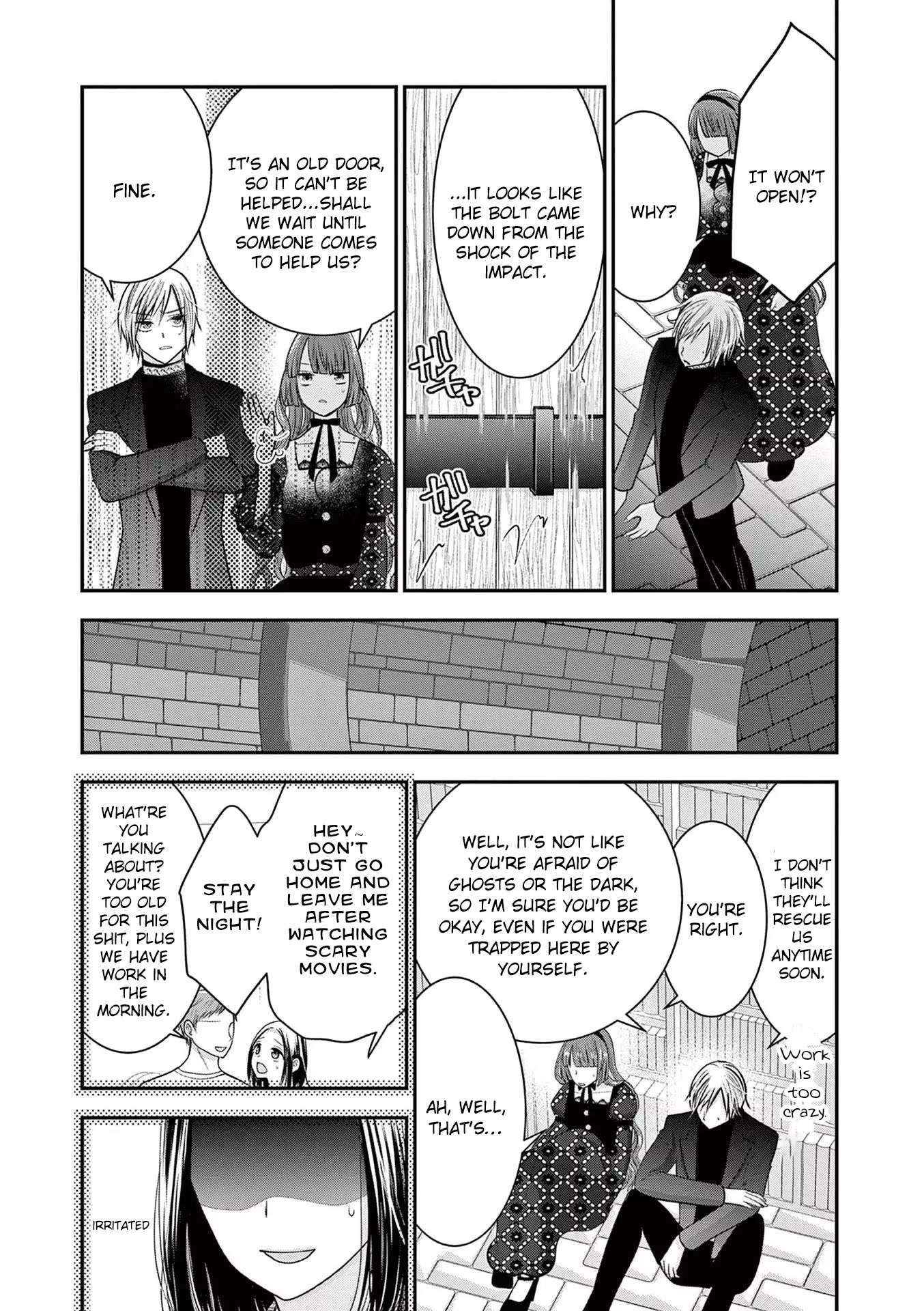 The Villainess Wants to Punish the Sadistic Prince Chapter 13 page 21 - Chapter 13