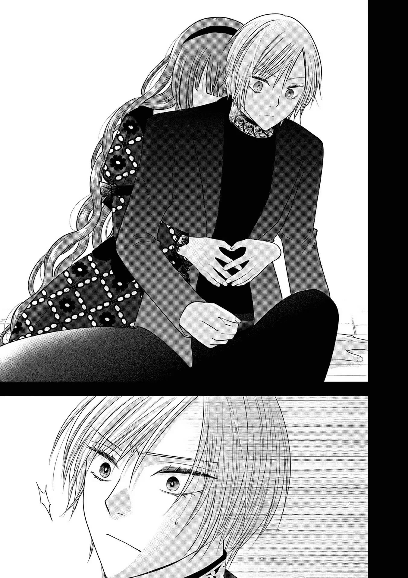 The Villainess Wants to Punish the Sadistic Prince Chapter 13 page 23 - Chapter 13