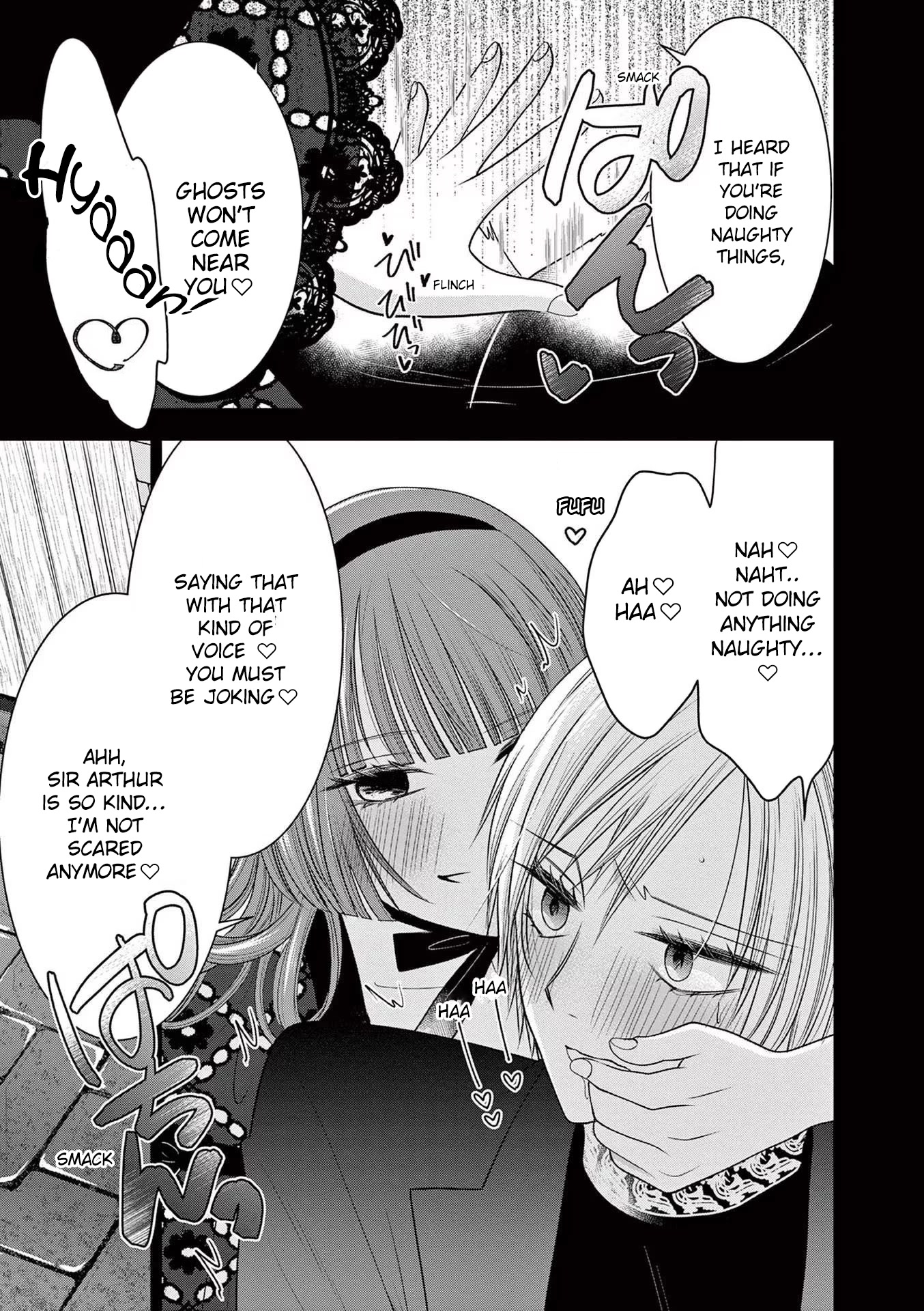 The Villainess Wants to Punish the Sadistic Prince Chapter 13 page 29 - Chapter 13