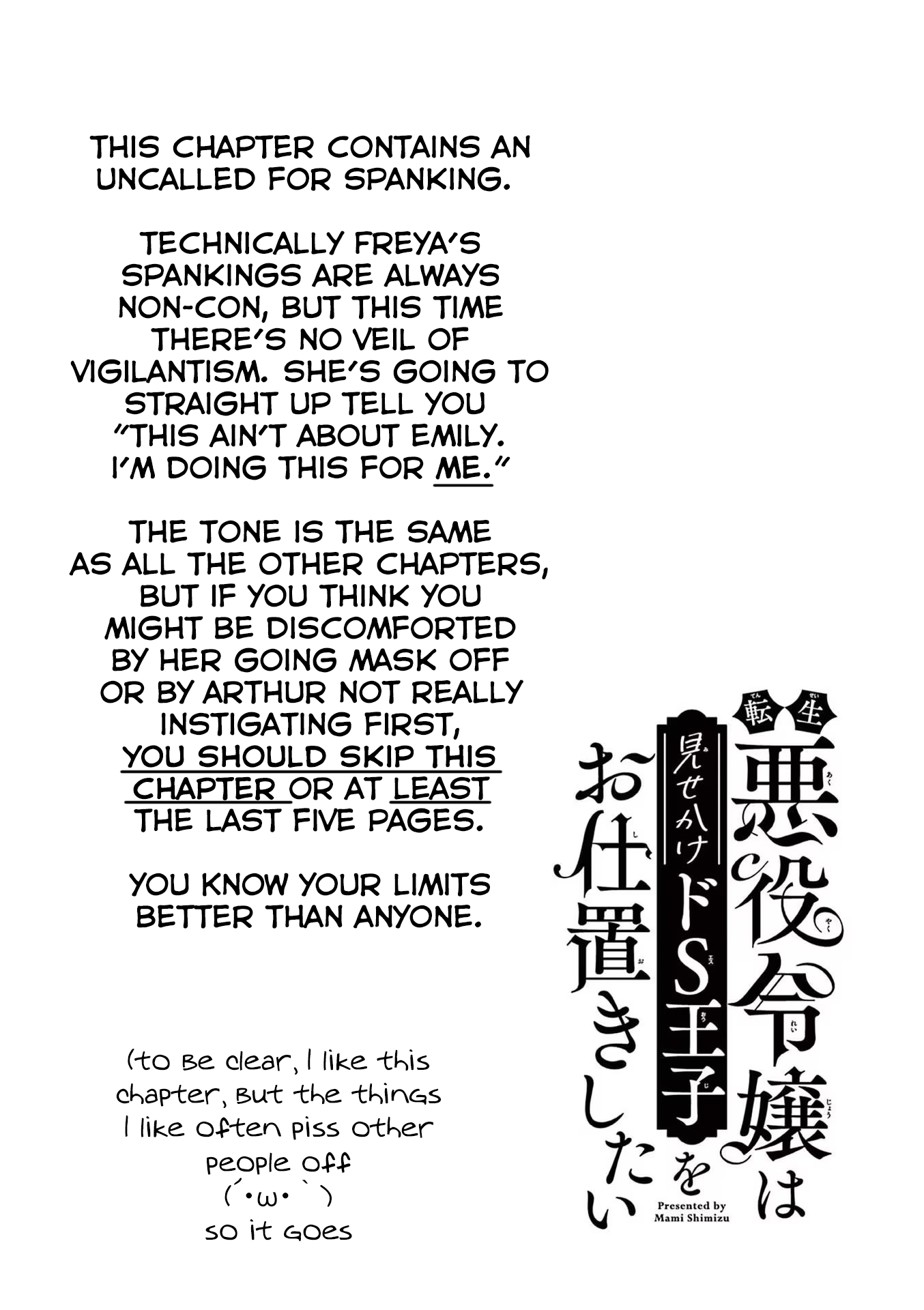 The Villainess Wants to Punish the Sadistic Prince Chapter 13 page 4 - Chapter 13
