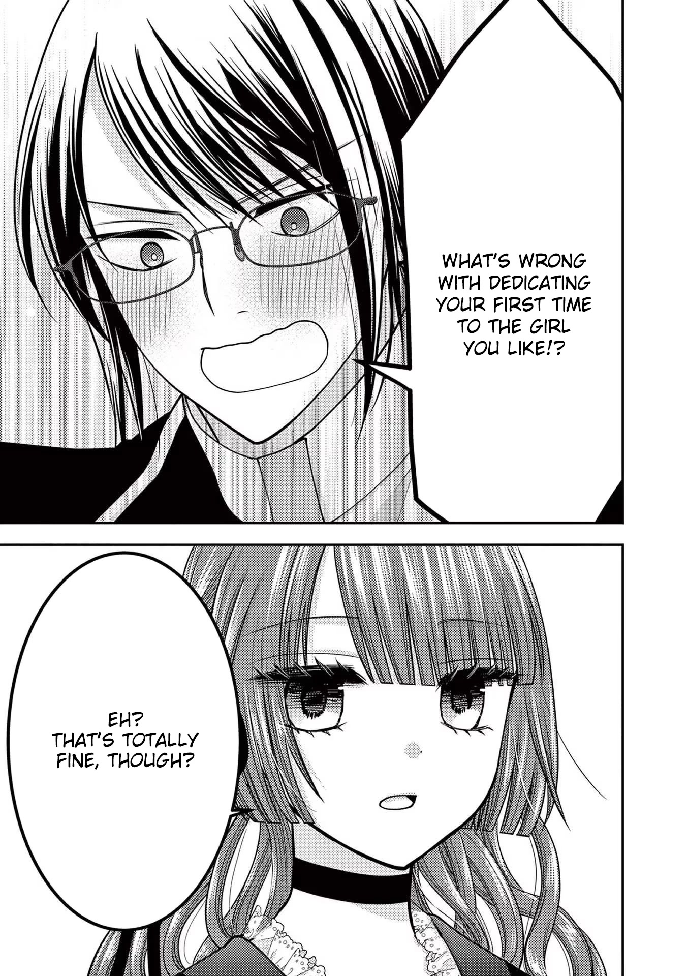 The Villainess Wants to Punish the Sadistic Prince Chapter 14 page 13 - Chapter 14