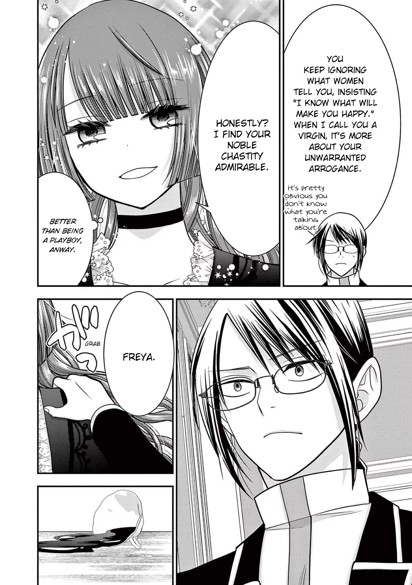 The Villainess Wants to Punish the Sadistic Prince Chapter 14 page 14 - Chapter 14