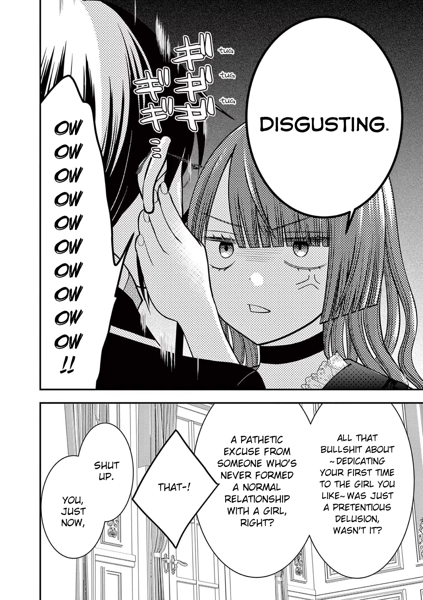 The Villainess Wants to Punish the Sadistic Prince Chapter 14 page 18 - Chapter 14