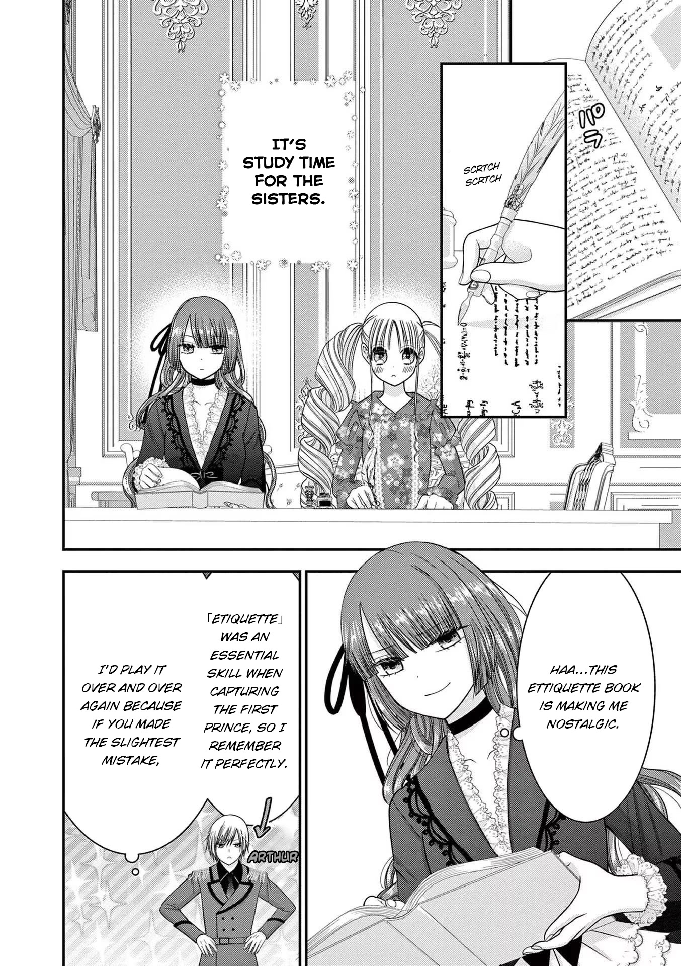 The Villainess Wants to Punish the Sadistic Prince Chapter 14 page 2 - Chapter 14
