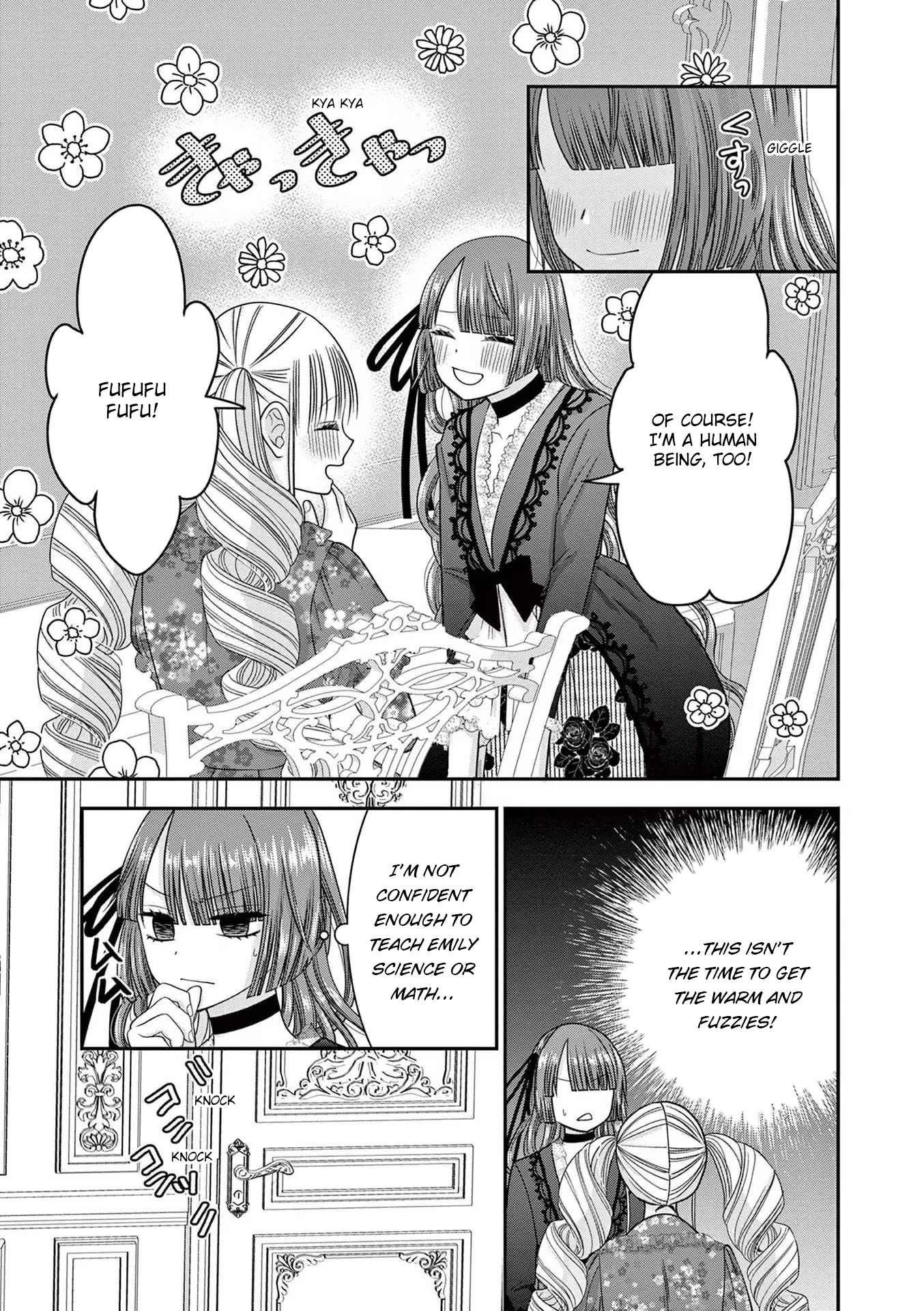 The Villainess Wants to Punish the Sadistic Prince Chapter 14 page 5 - Chapter 14