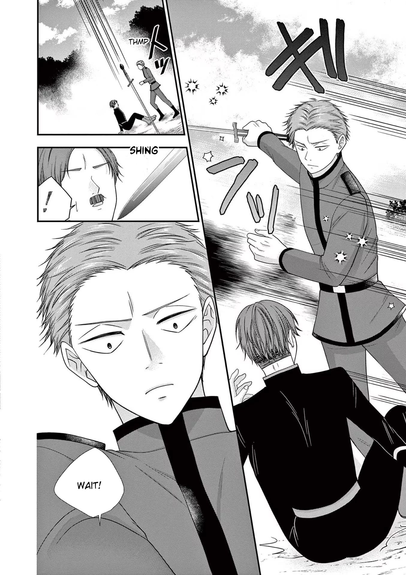 The Villainess Wants to Punish the Sadistic Prince Chapter 15 page 2 - Chapter 15