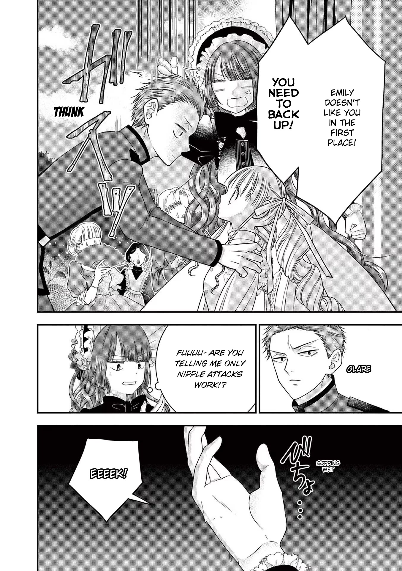 The Villainess Wants to Punish the Sadistic Prince Chapter 15 page 6 - Chapter 15