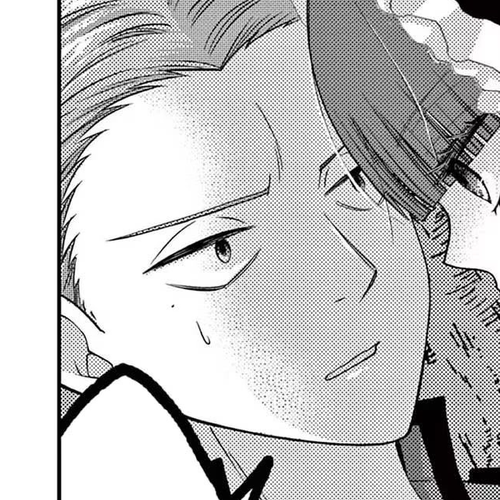 The Villainess Wants to Punish the Sadistic Prince Chapter 15 cover