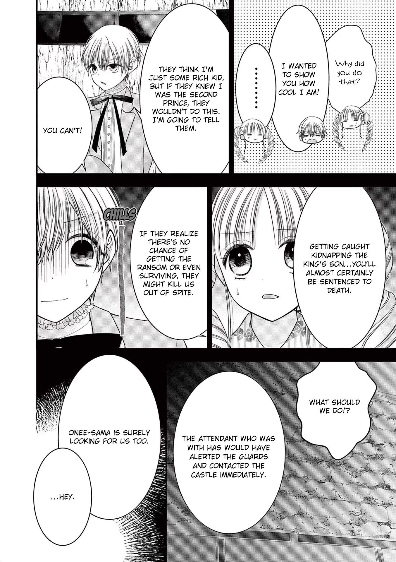 The Villainess Wants to Punish the Sadistic Prince Chapter 16 page 12 - Chapter 16