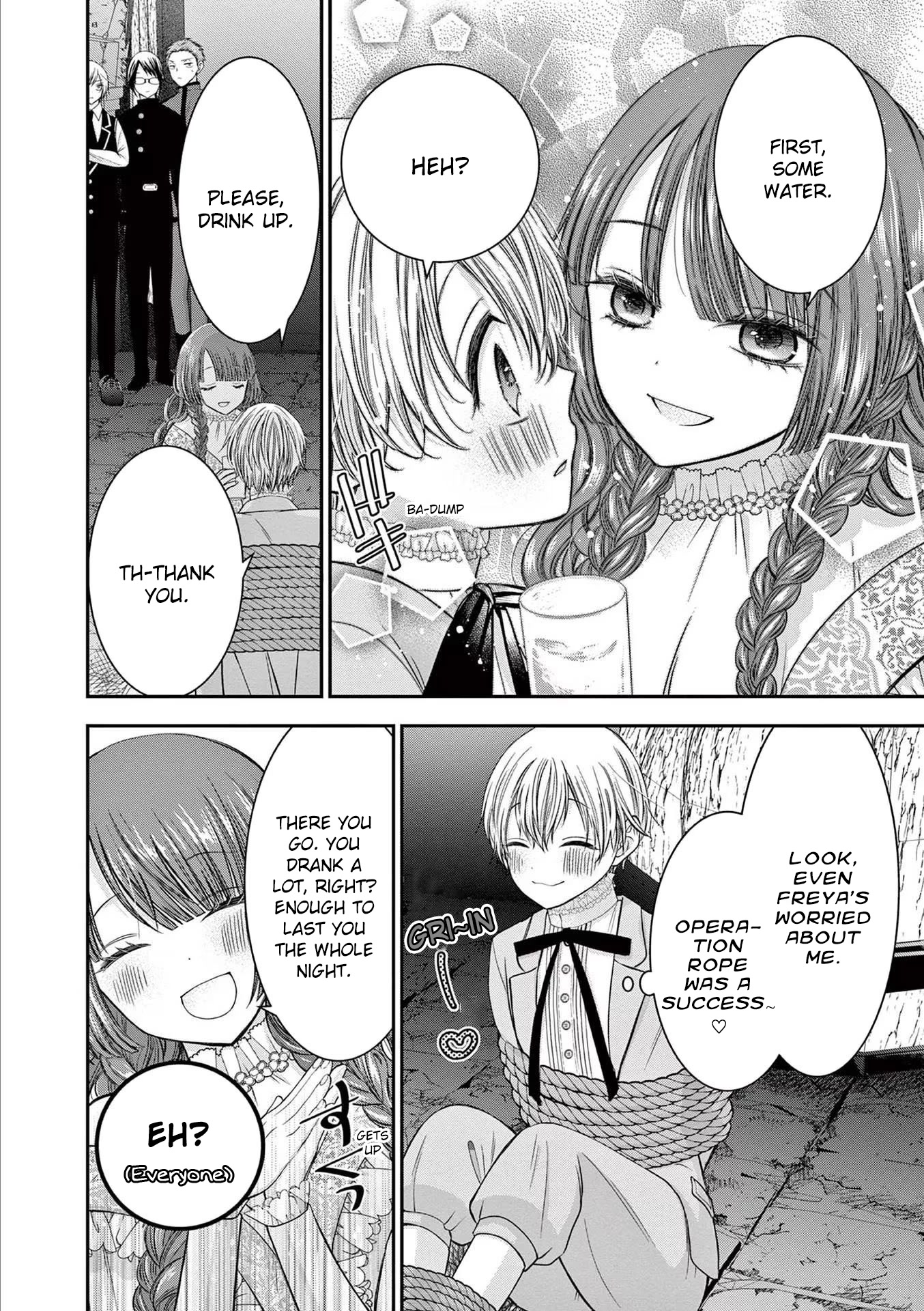The Villainess Wants to Punish the Sadistic Prince Chapter 16 page 22 - Chapter 16
