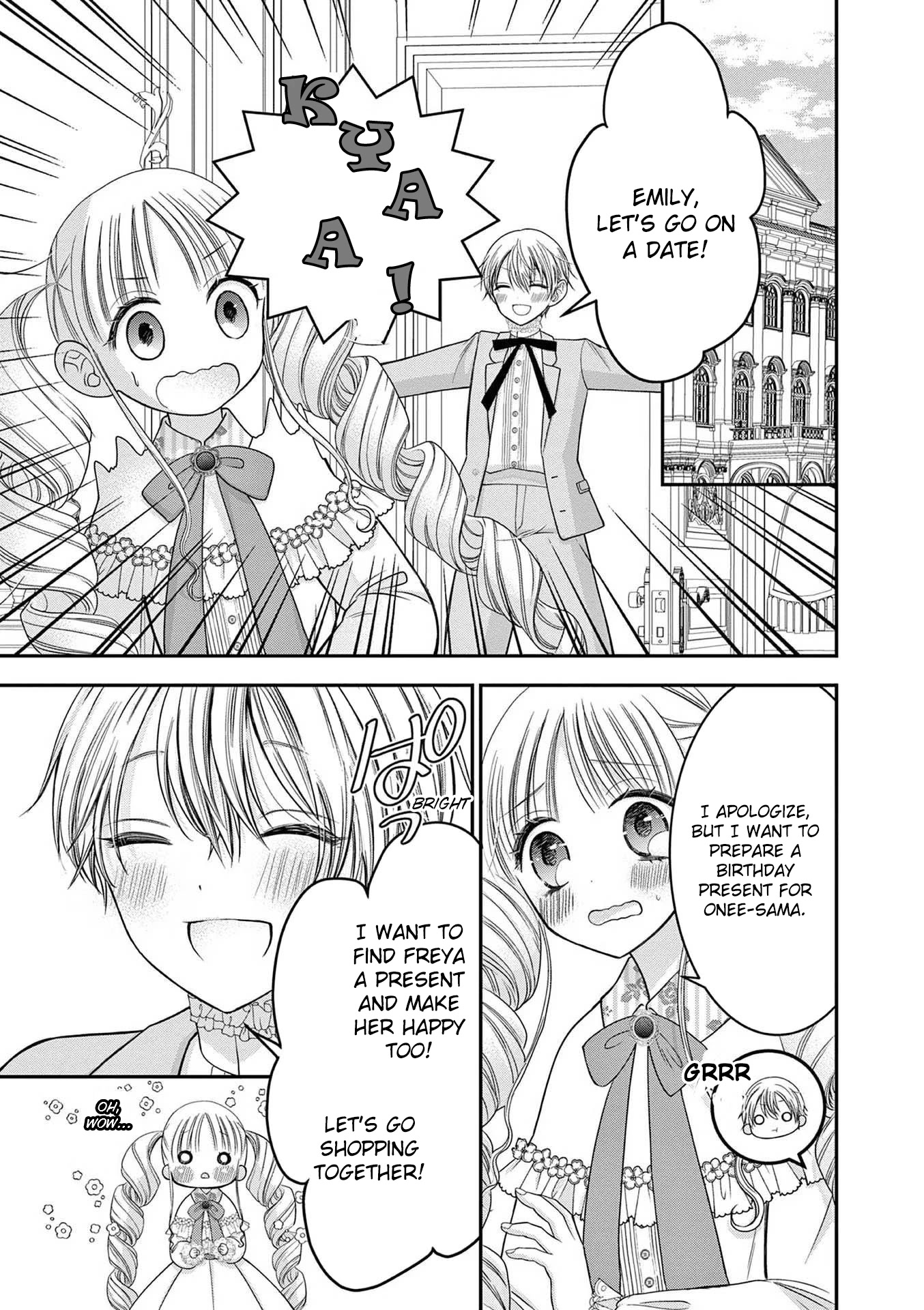 The Villainess Wants to Punish the Sadistic Prince Chapter 16 page 3 - Chapter 16