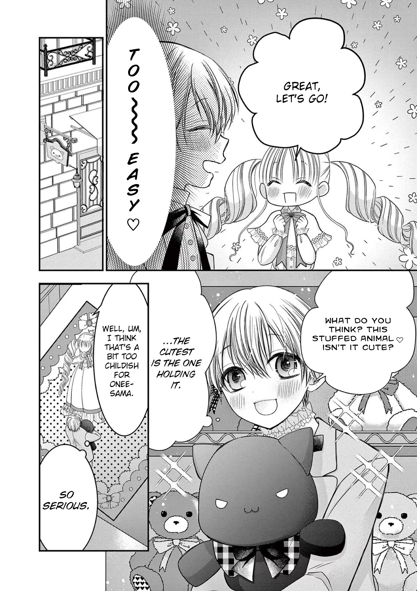 The Villainess Wants to Punish the Sadistic Prince Chapter 16 page 4 - Chapter 16
