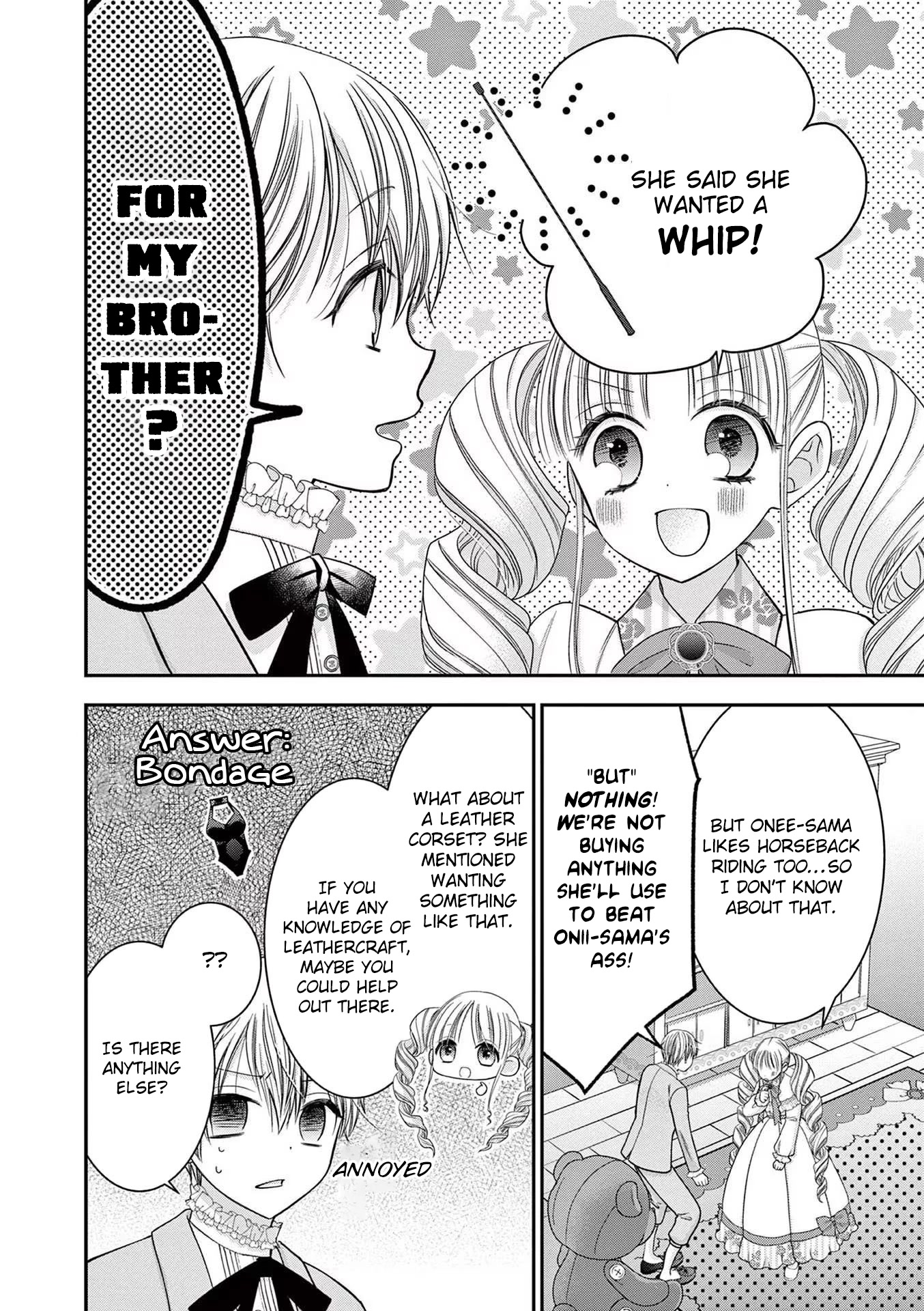 The Villainess Wants to Punish the Sadistic Prince Chapter 16 page 6 - Chapter 16