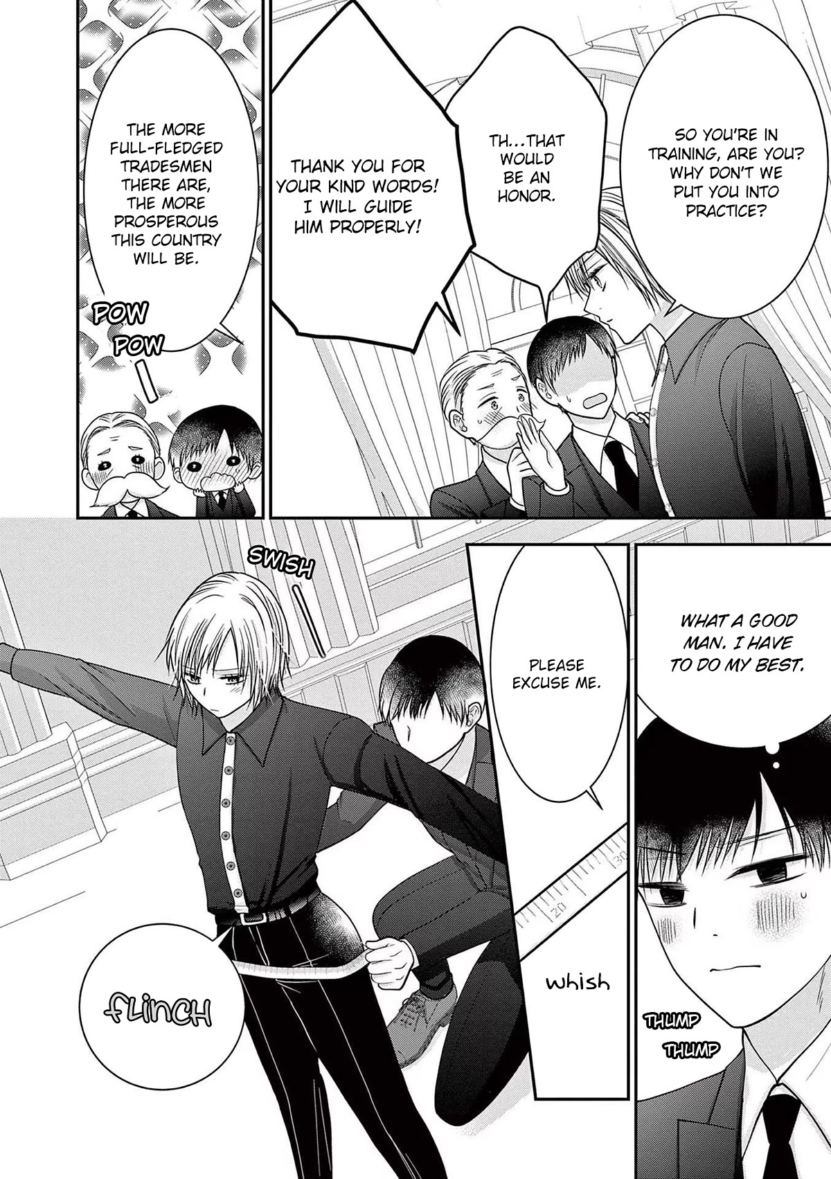 The Villainess Wants to Punish the Sadistic Prince Chapter 17 page 10 - Chapter 17: Special #1